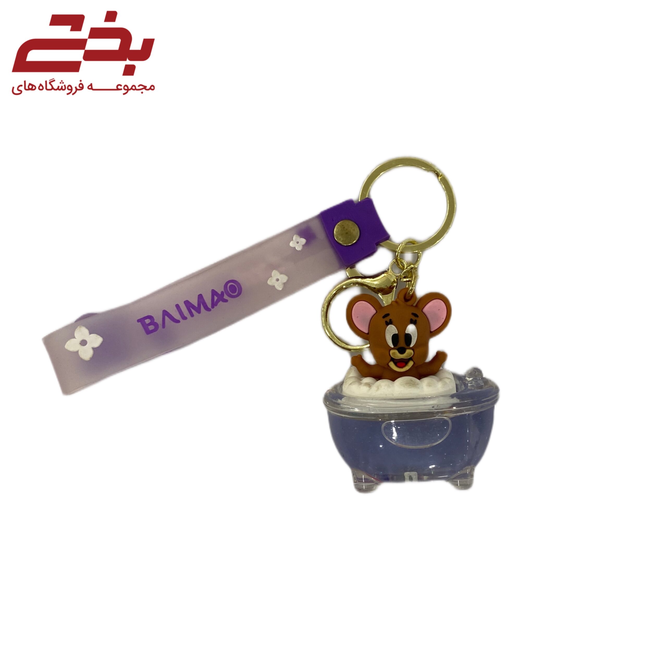 جا سویچی آکواریومی