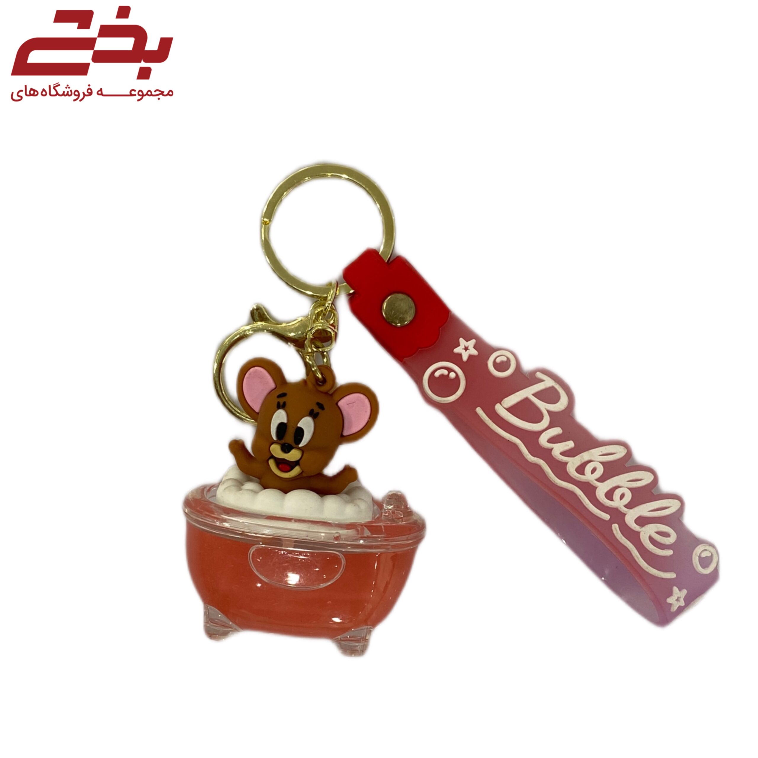 جا سویچی آکواریومی
