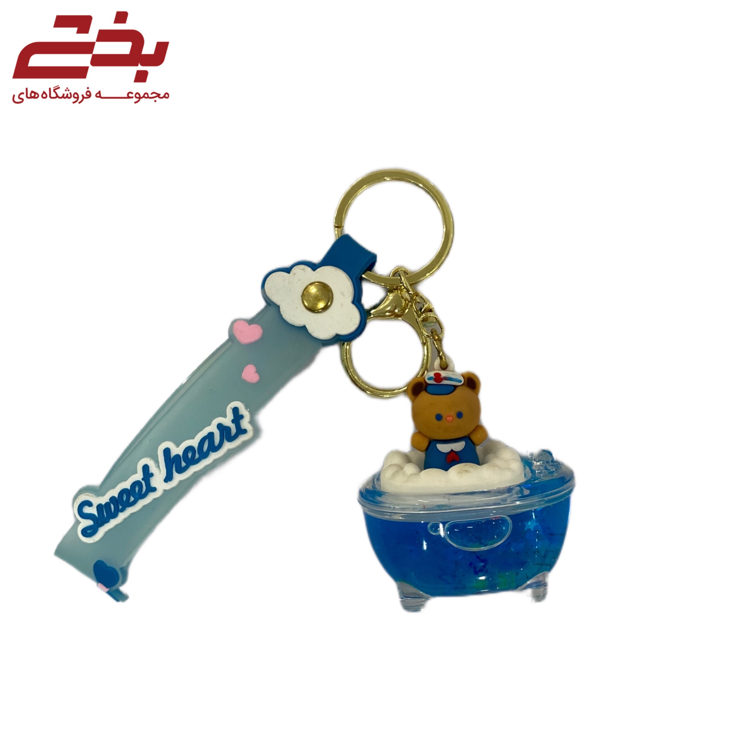 جا سویچی آکواریومی