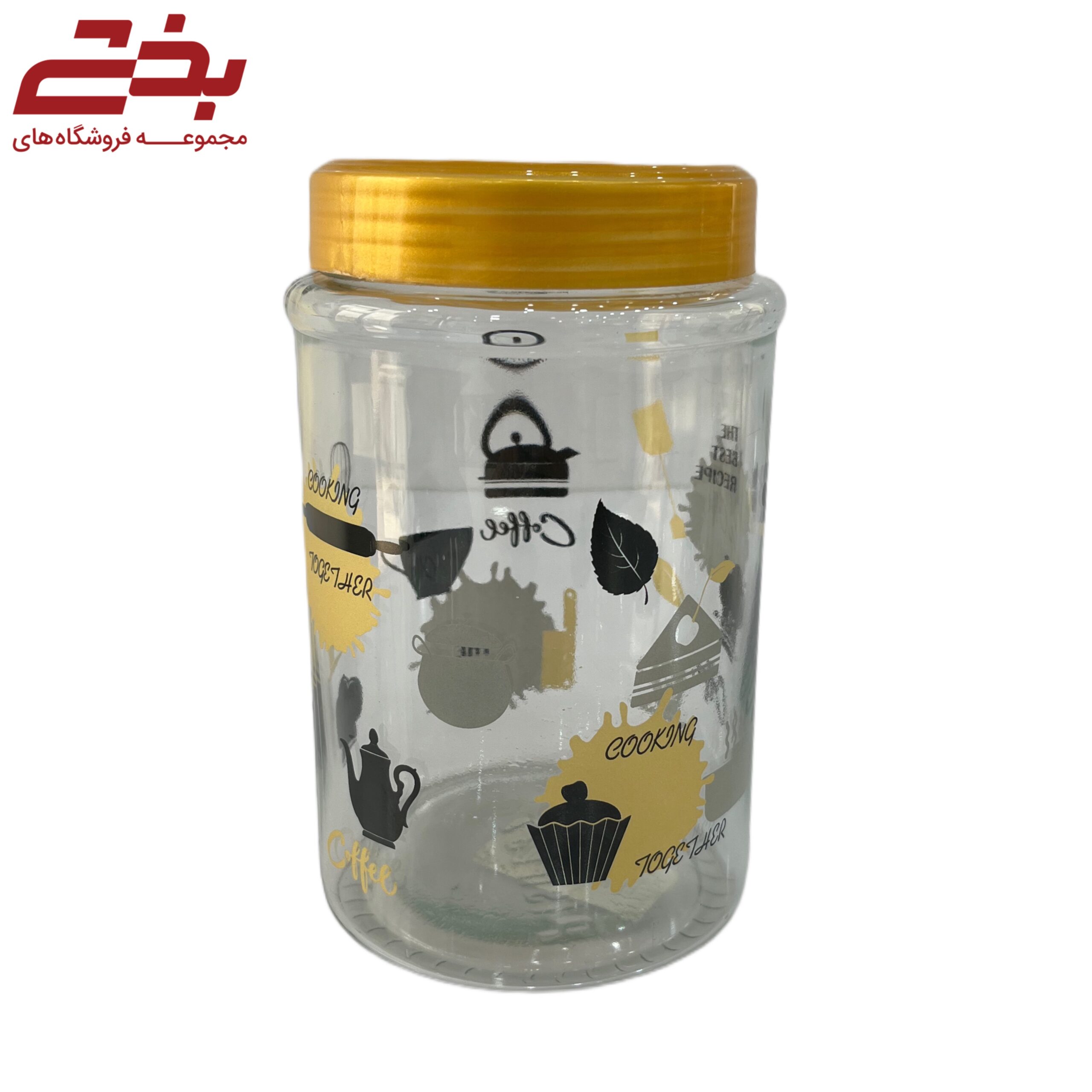 بانکه کیچن سایز 2پیشتازان