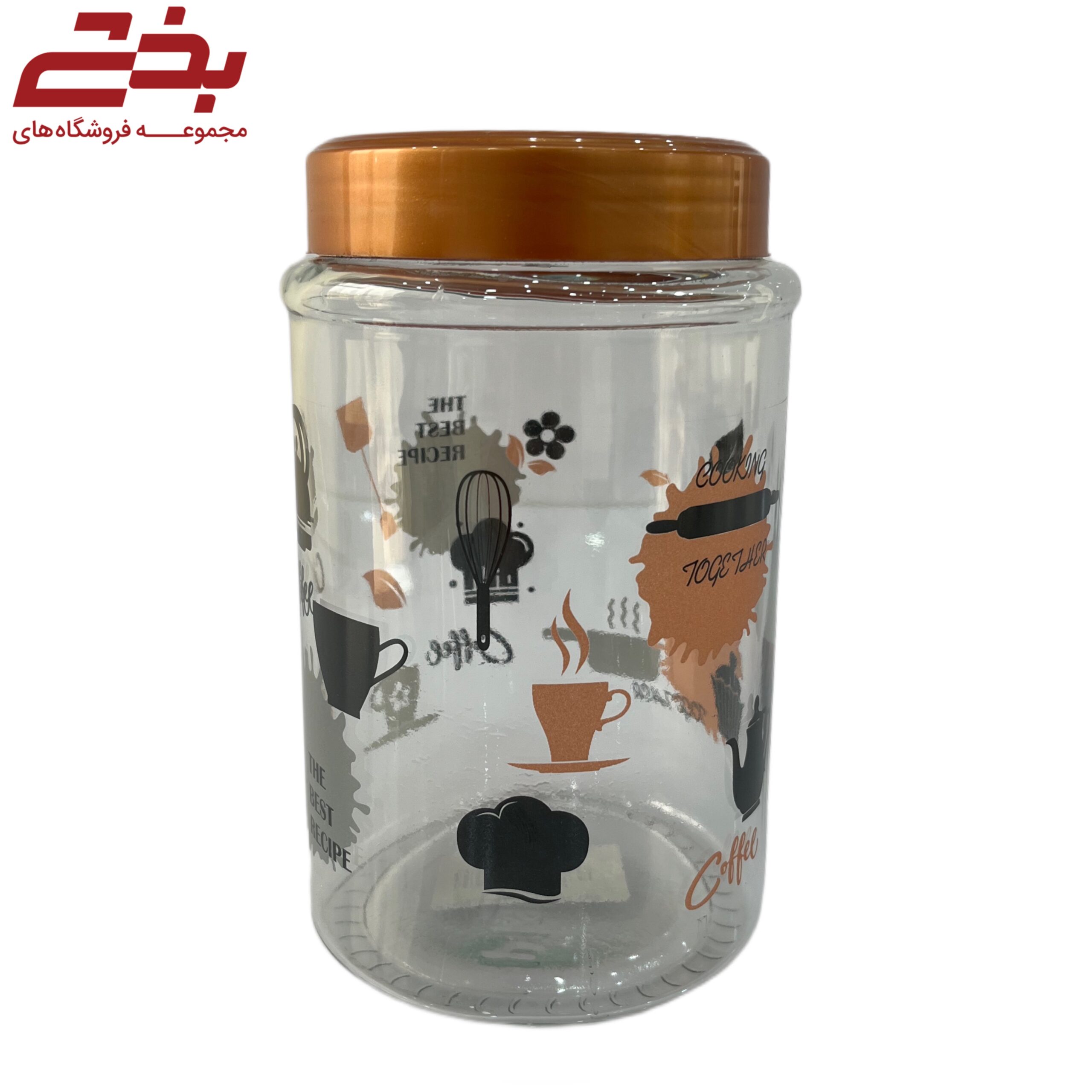 بانکه کیچن سایز 2پیشتازان
