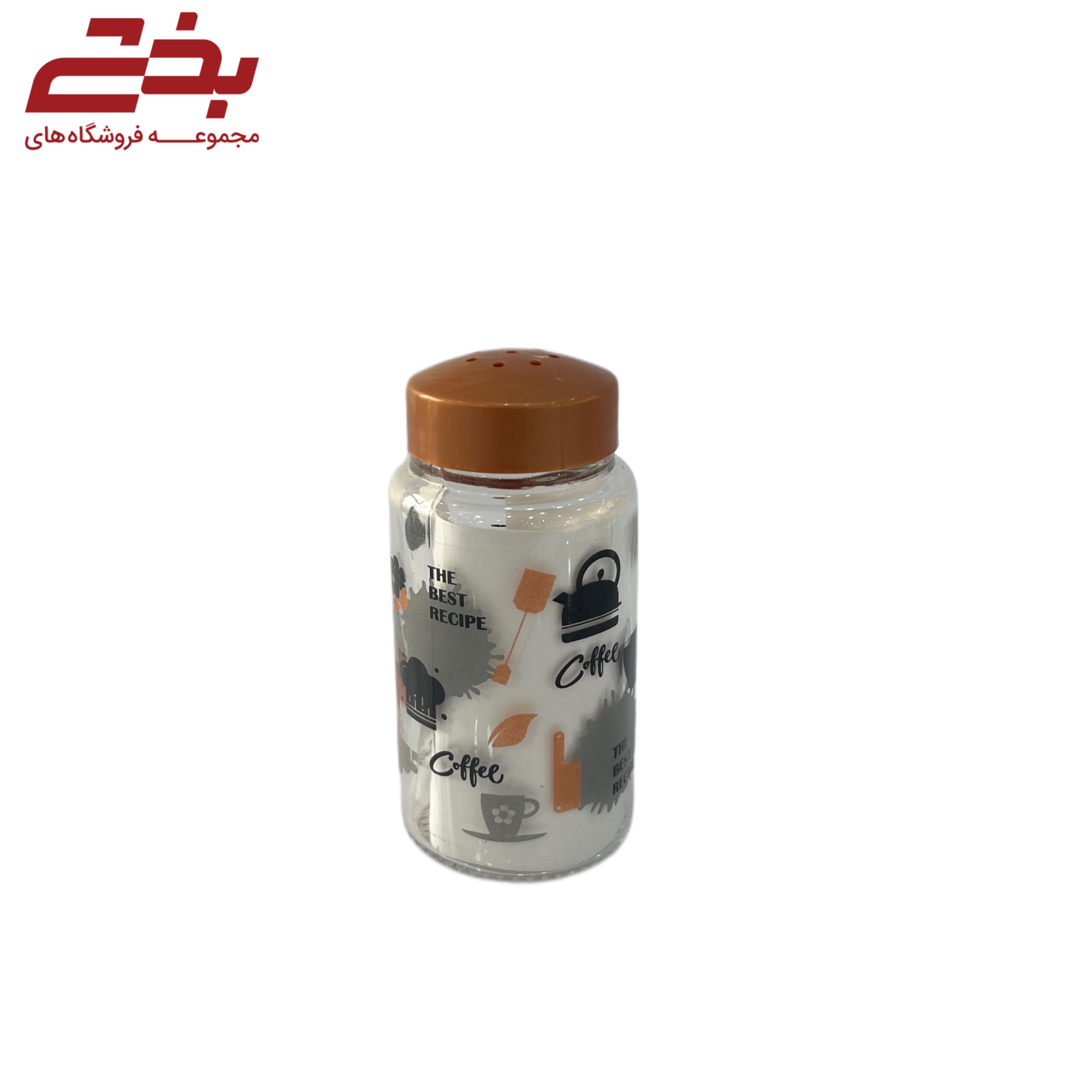 نمکپاش کیچن پیشتازان