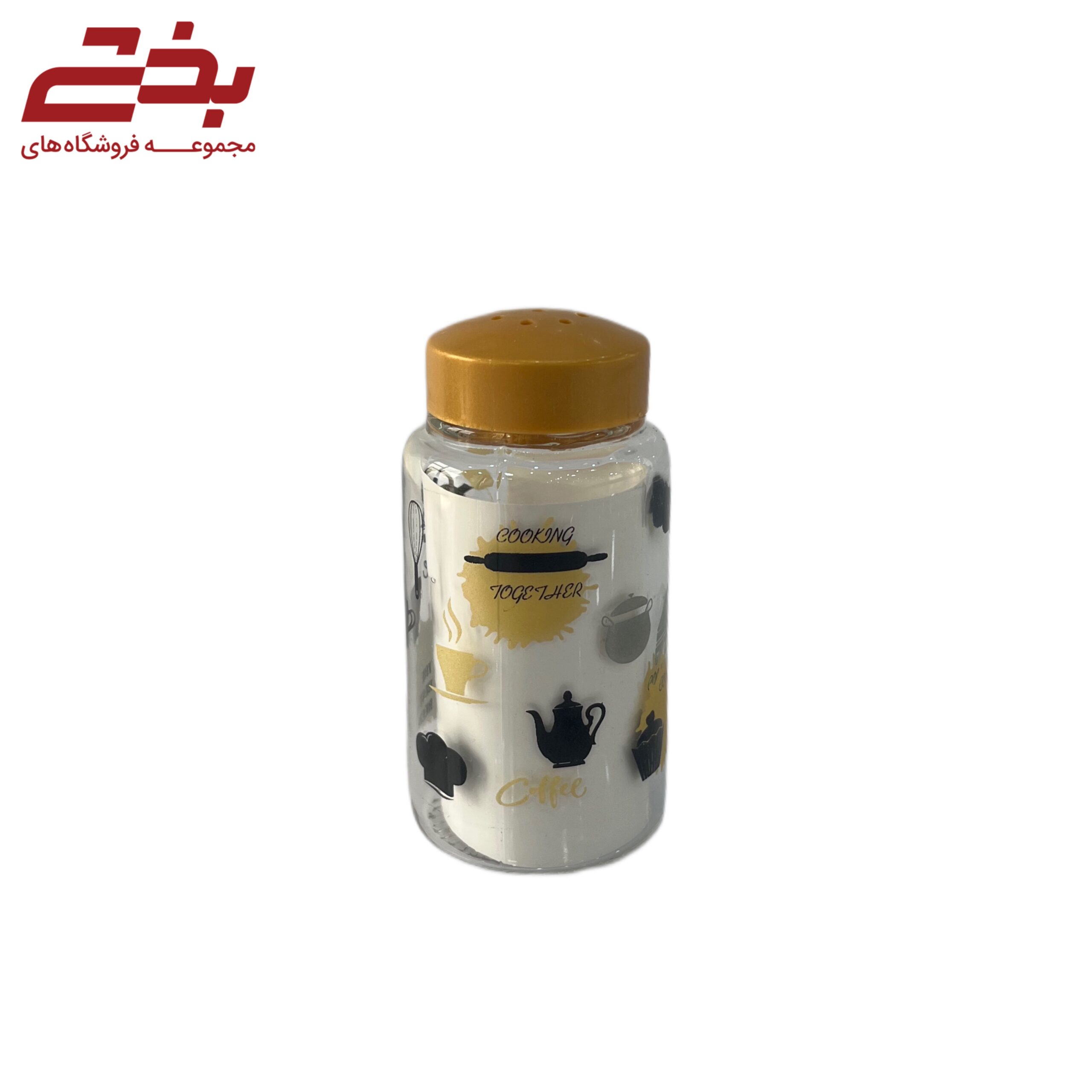 نمکپاش کیچن پیشتازان
