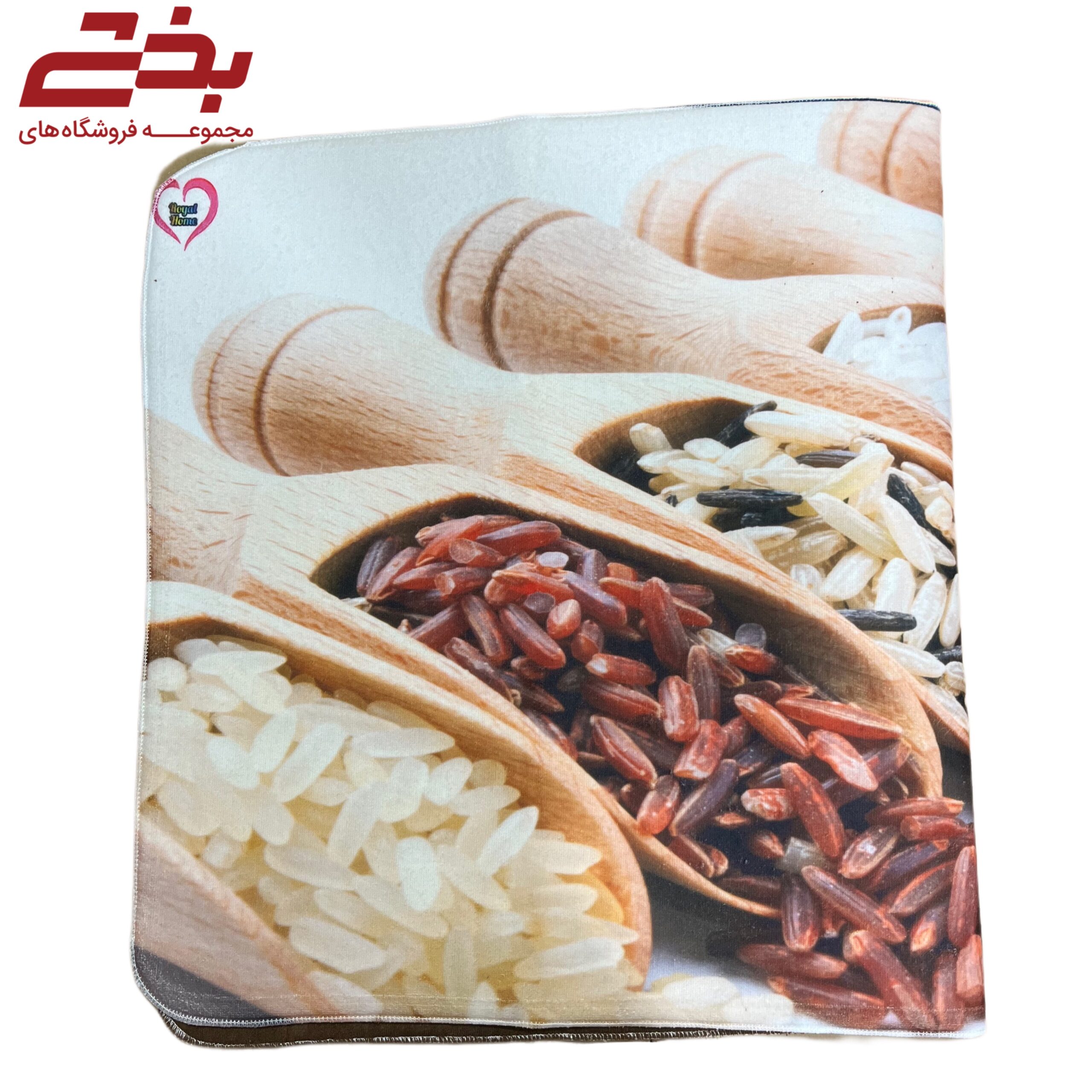 نمگیر چاپدار دورو سه بعدی