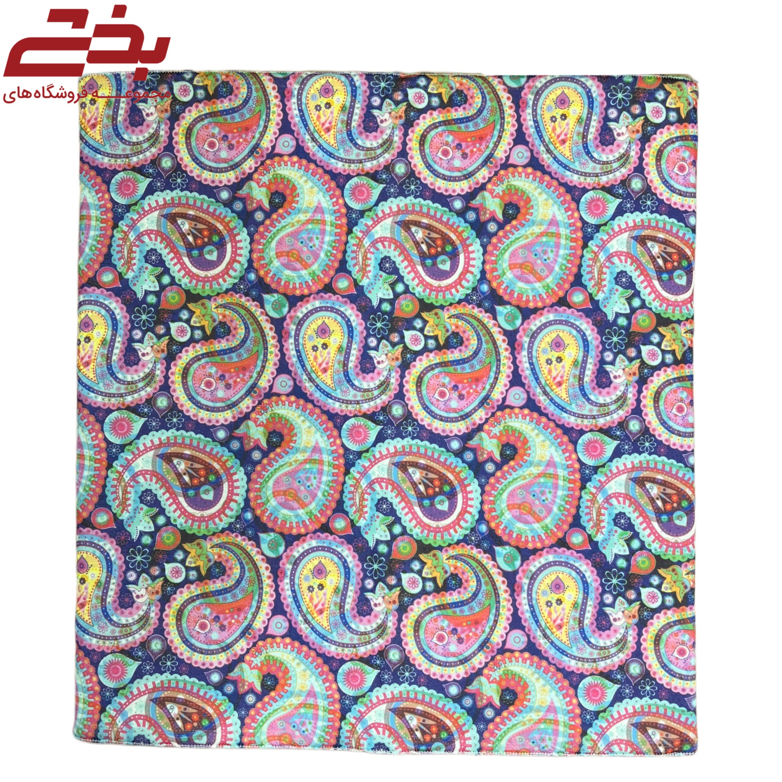 نمگیر چاپدار دورو سه بعدی