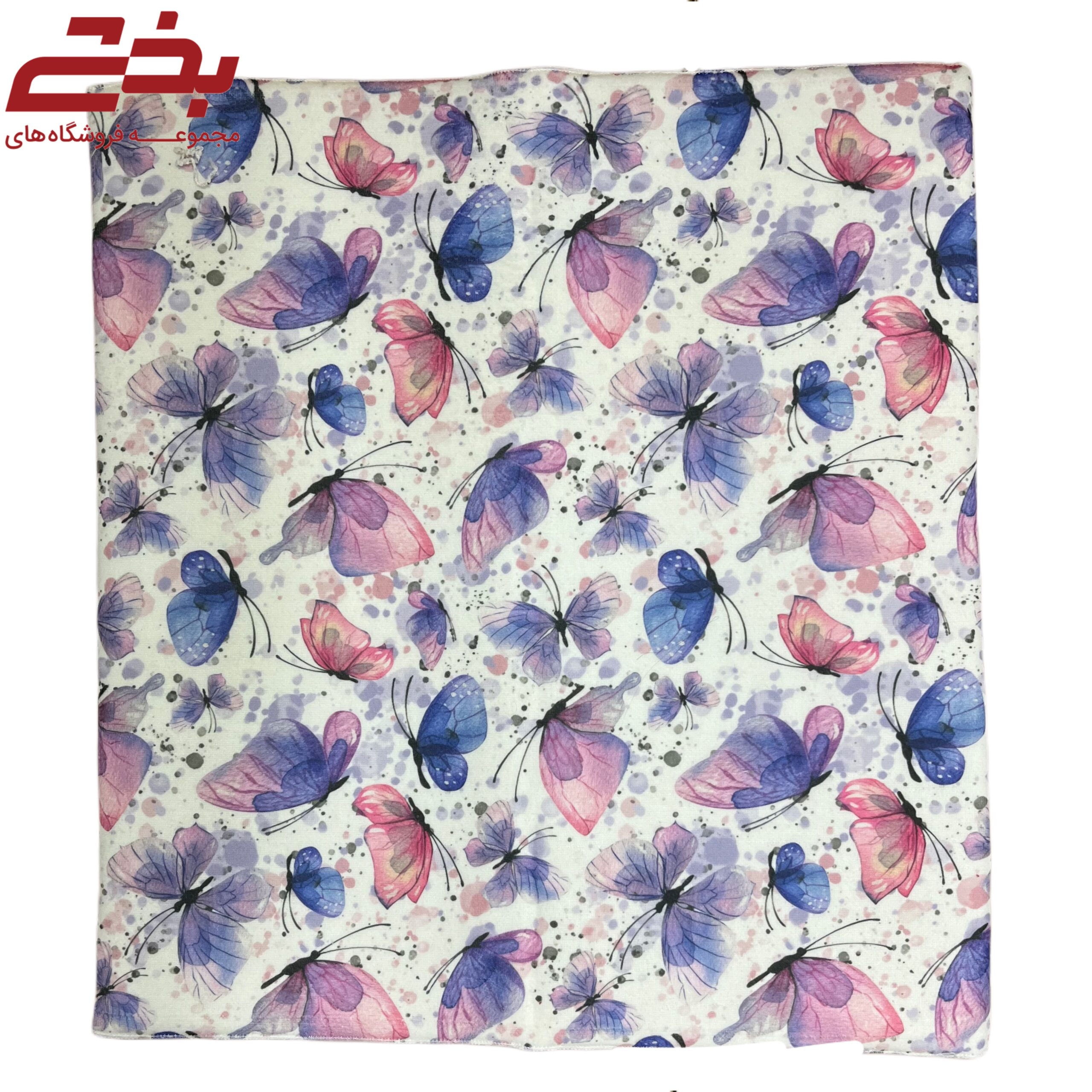 نمگیر چاپدار دورو سه بعدی
