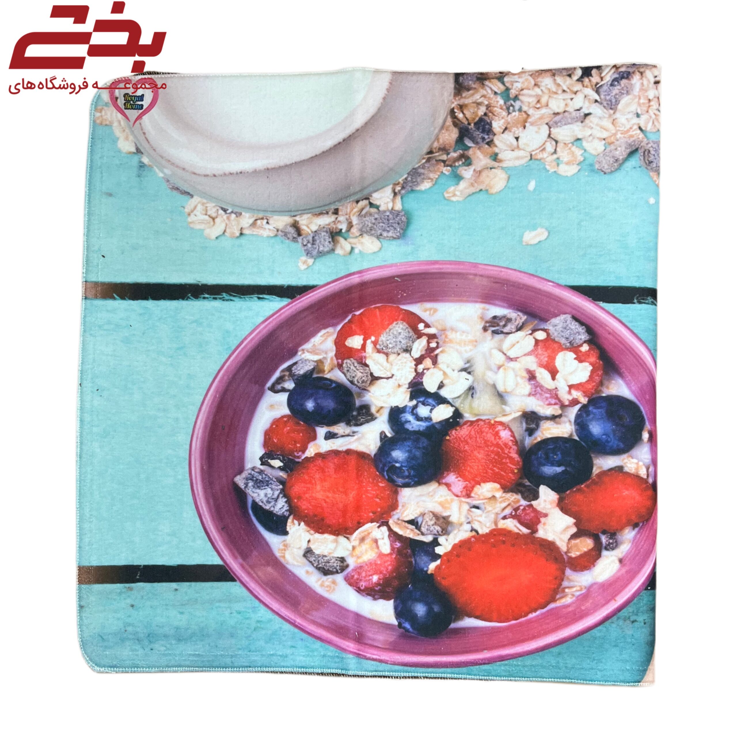 نمگیر چاپدار دورو سه بعدی