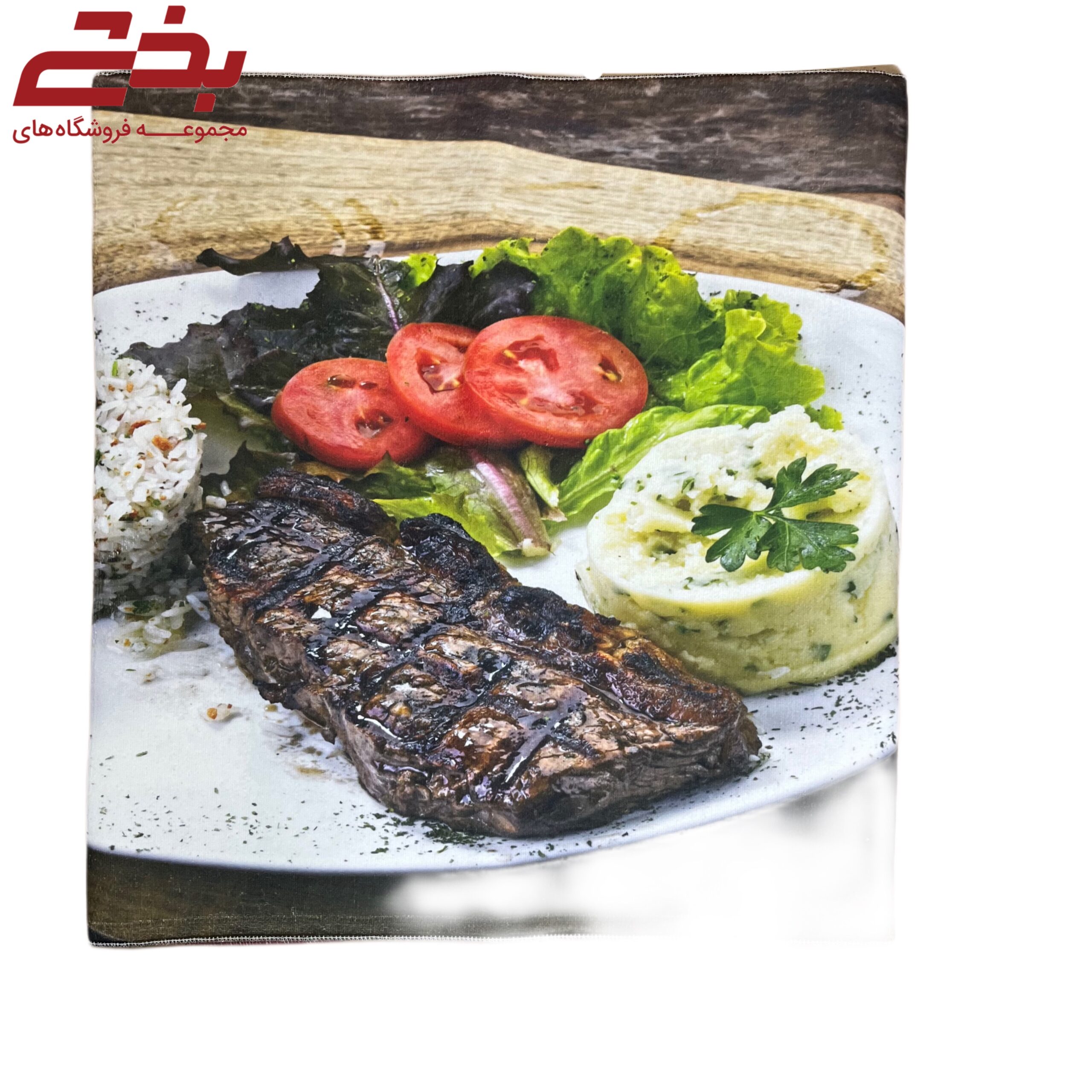 نمگیر چاپدار دورو سه بعدی
