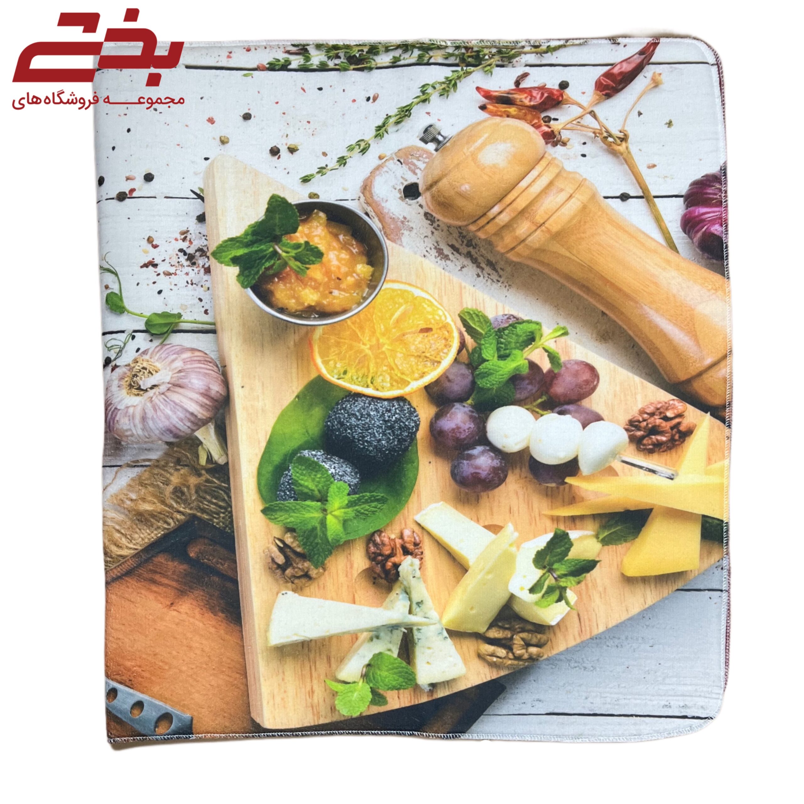 نمگیر چاپدار دورو سه بعدی