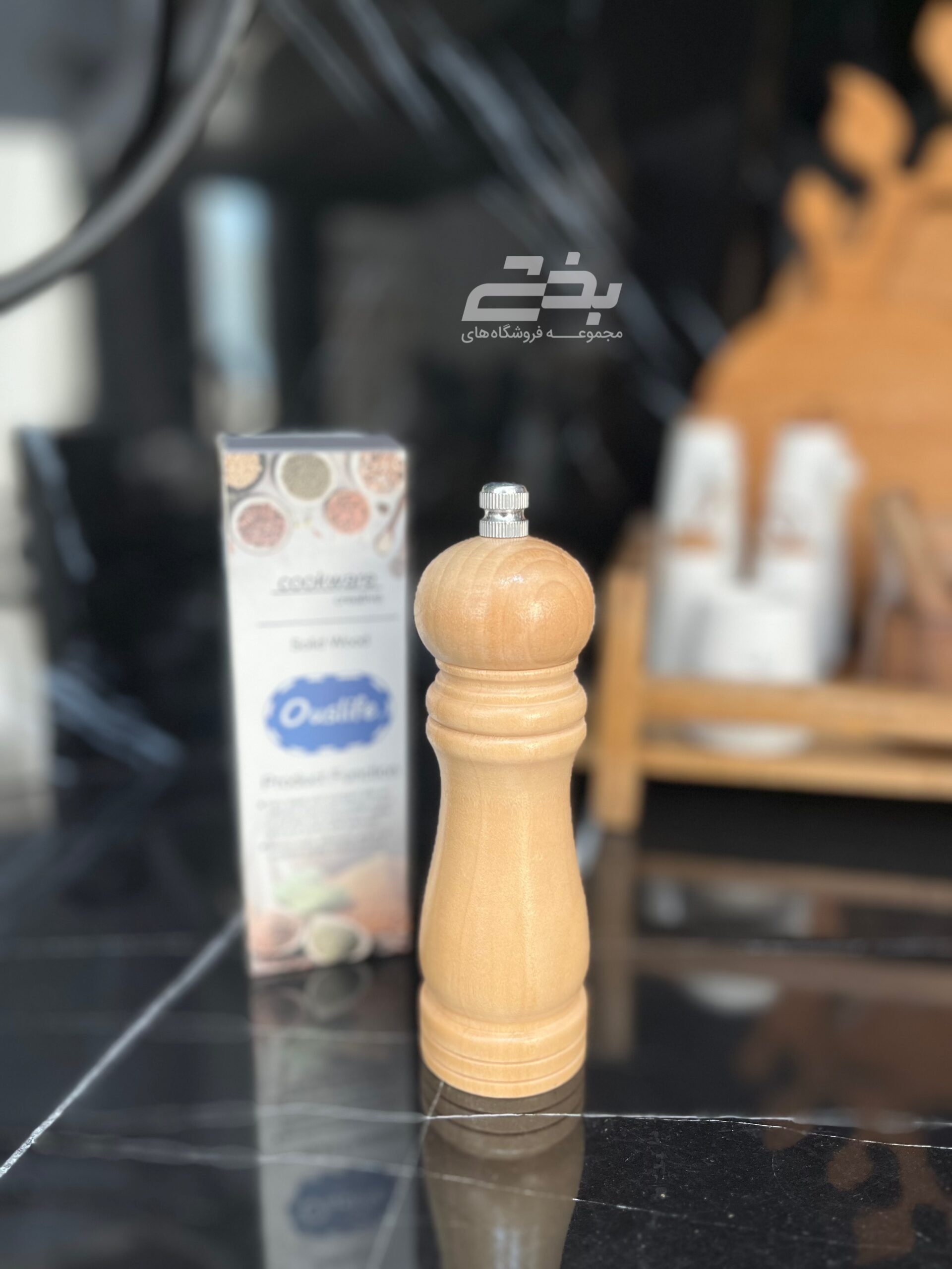 ادویه ساب کوچک 35-50