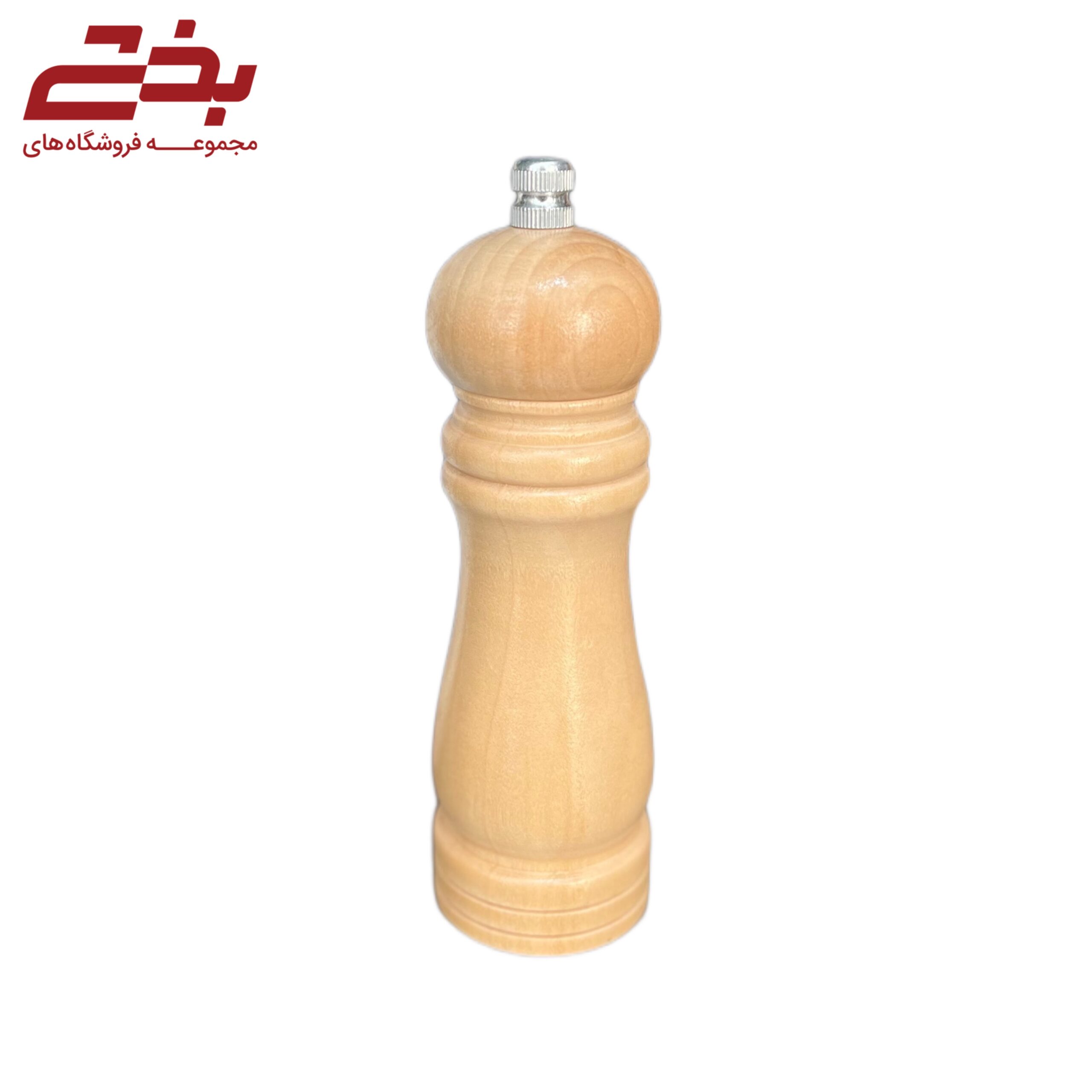 ادویه ساب کوچک 35-50