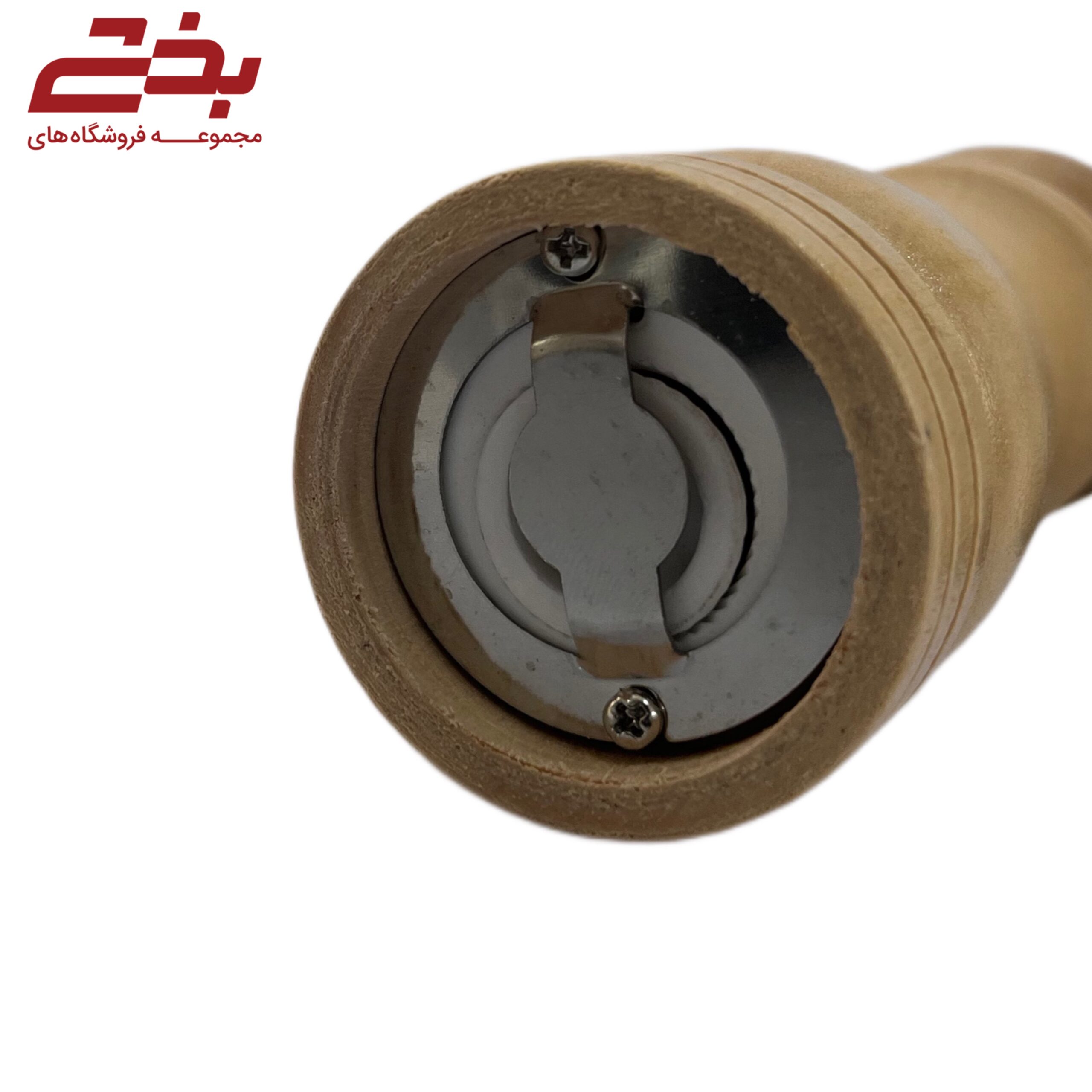 ادویه ساب کوچک 35-50