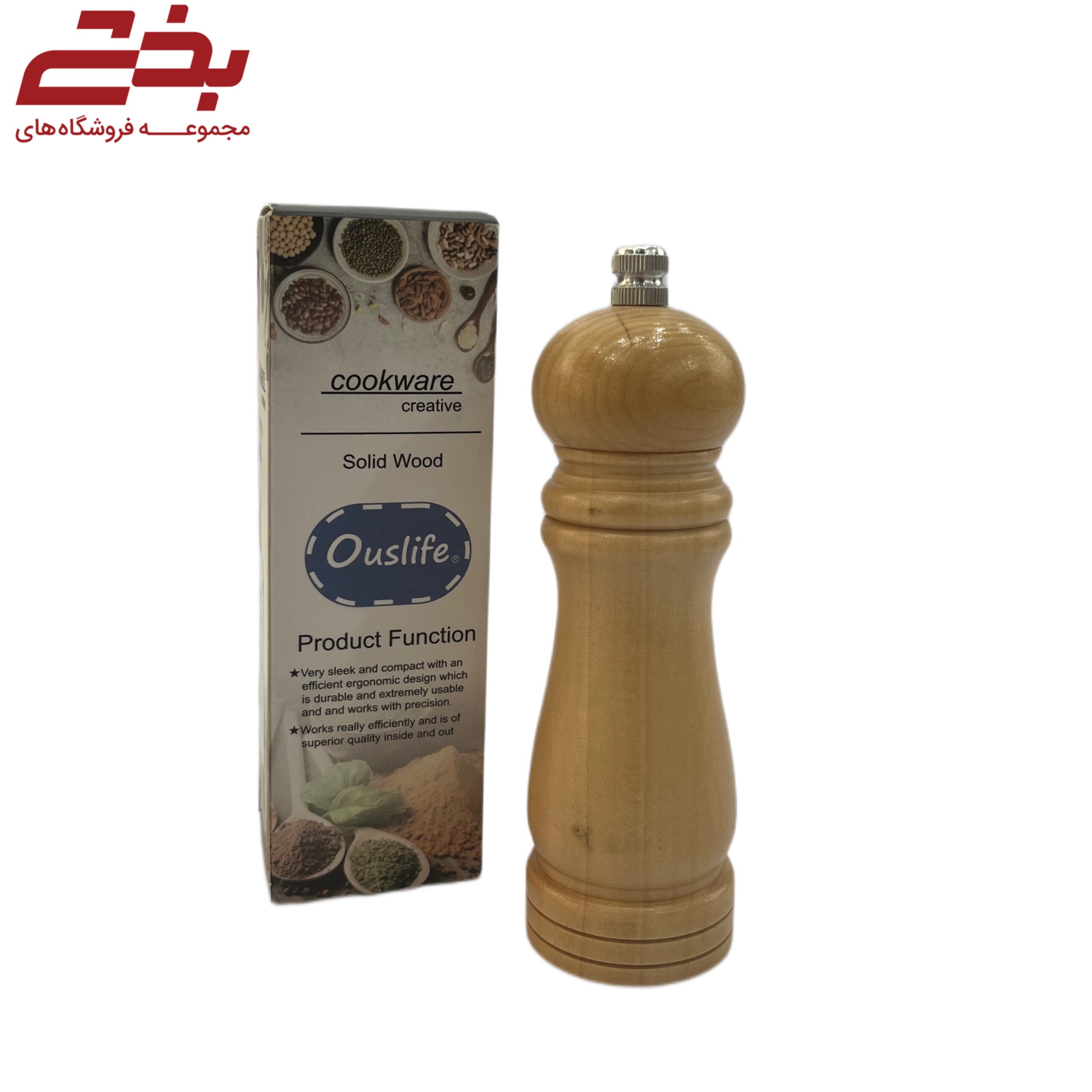 ادویه ساب کوچک 35-50