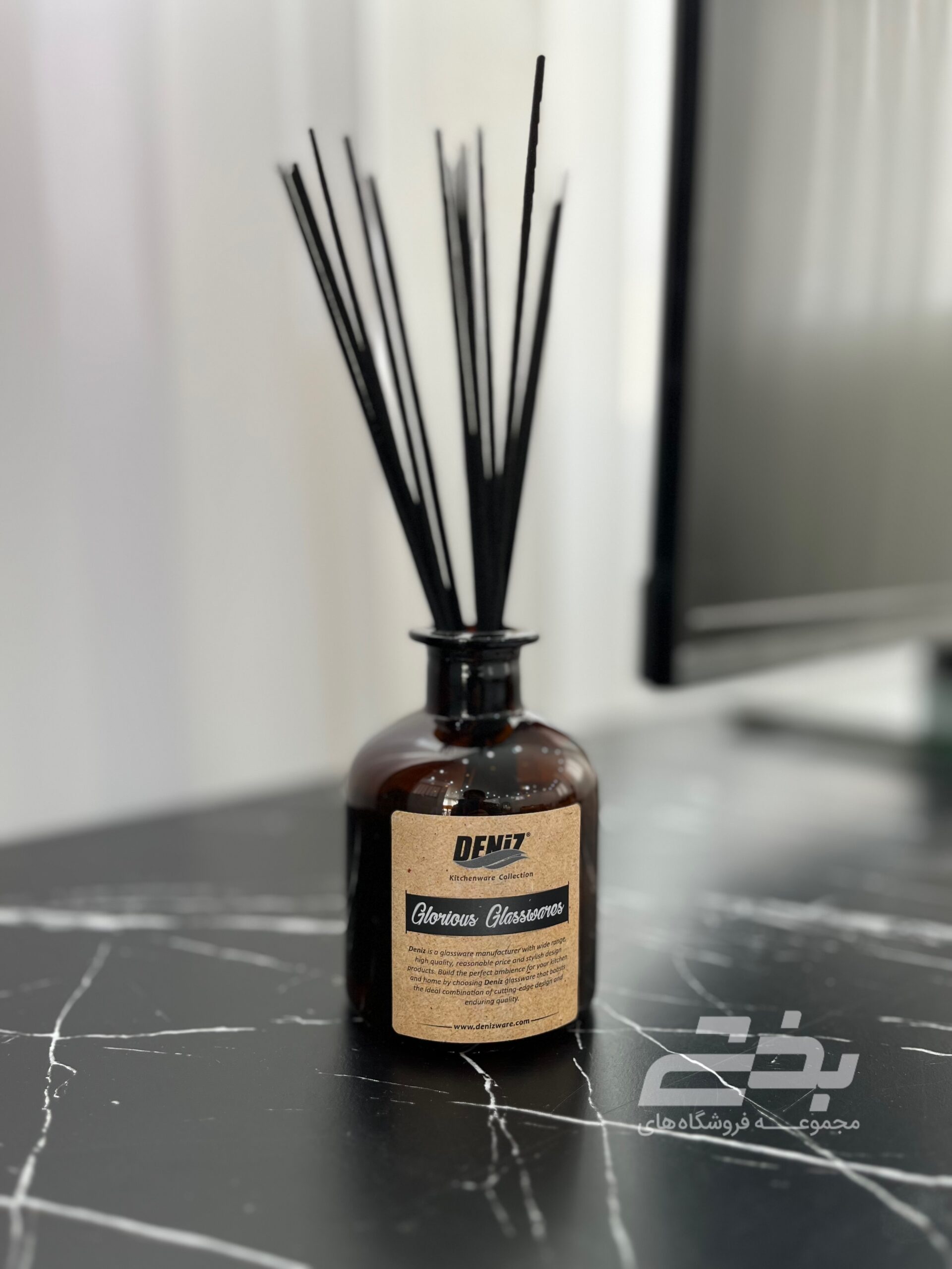 جا عودی سایان دنیز