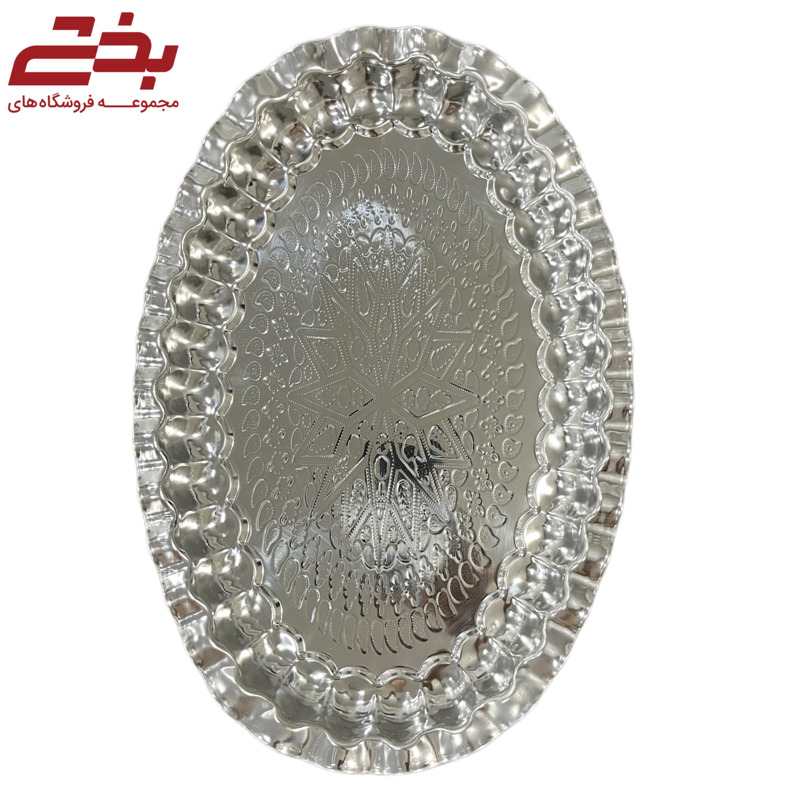دیس بیضی انگشتی