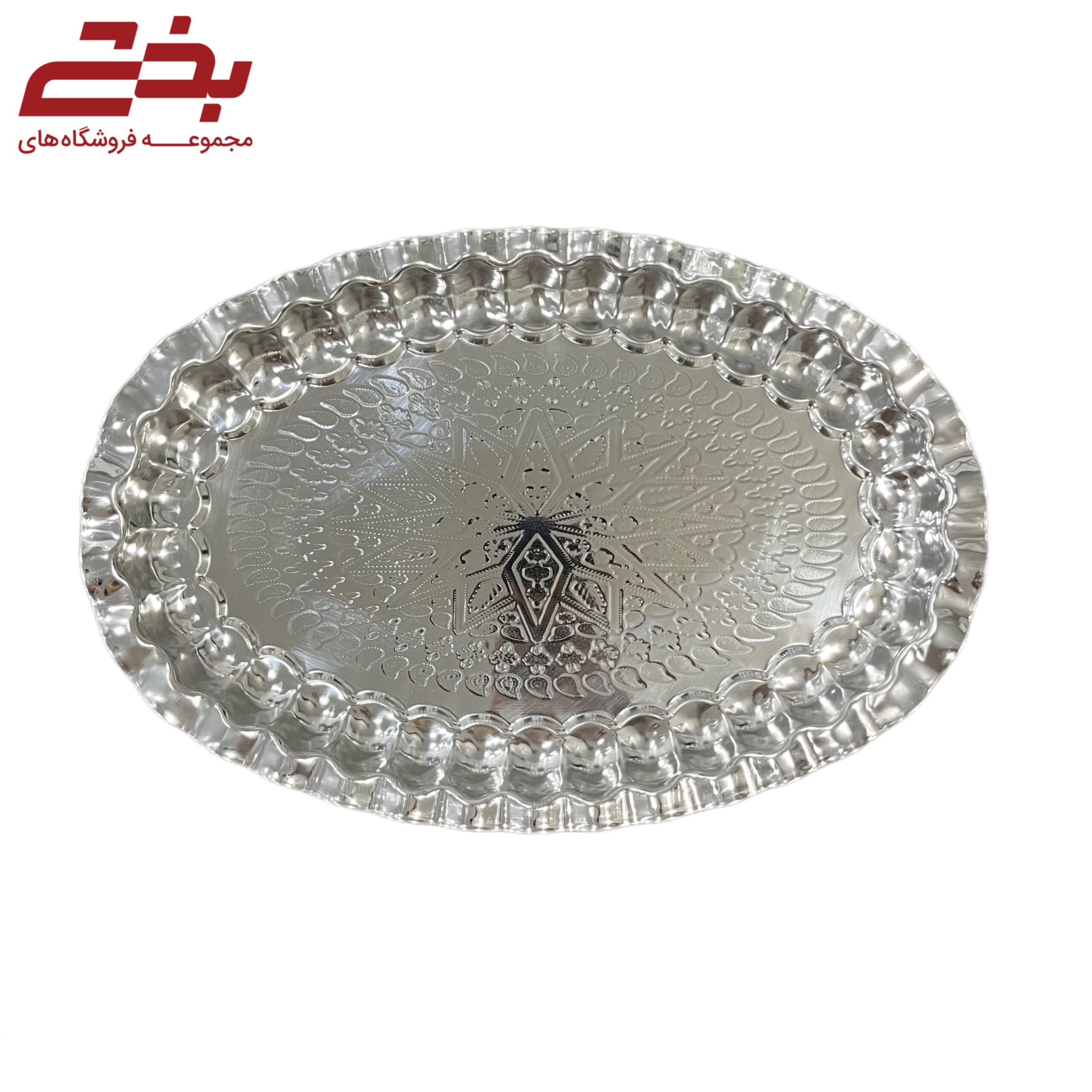 دیس بیضی انگشتی