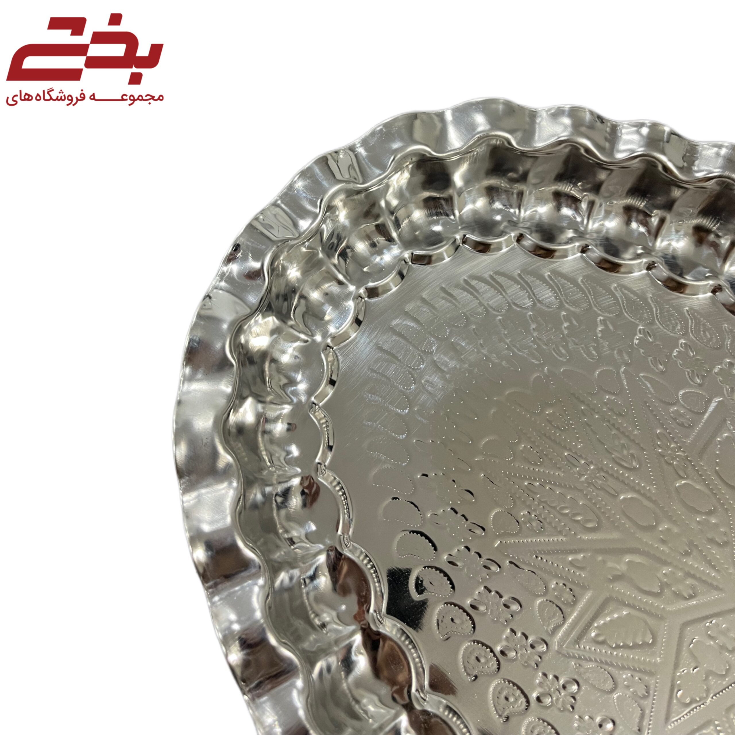 دیس بیضی انگشتی