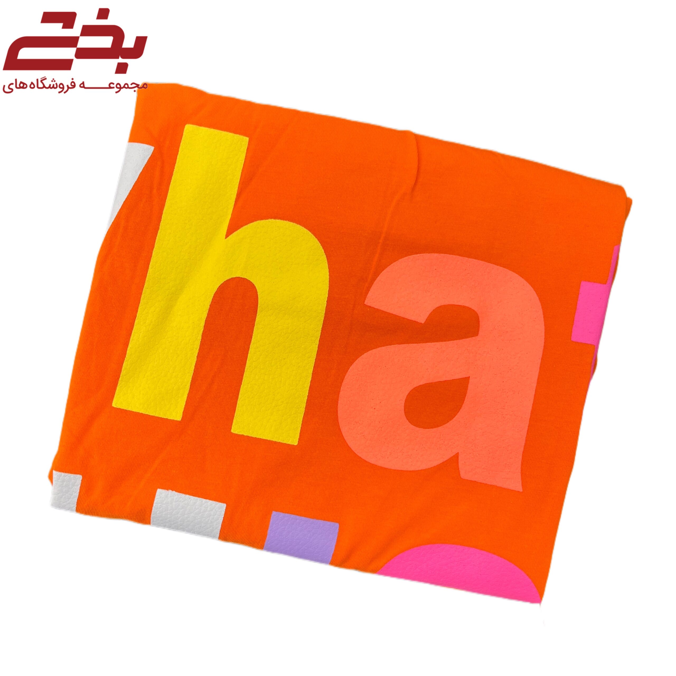 لانگ چاپی کارنیوال - متن رنگی