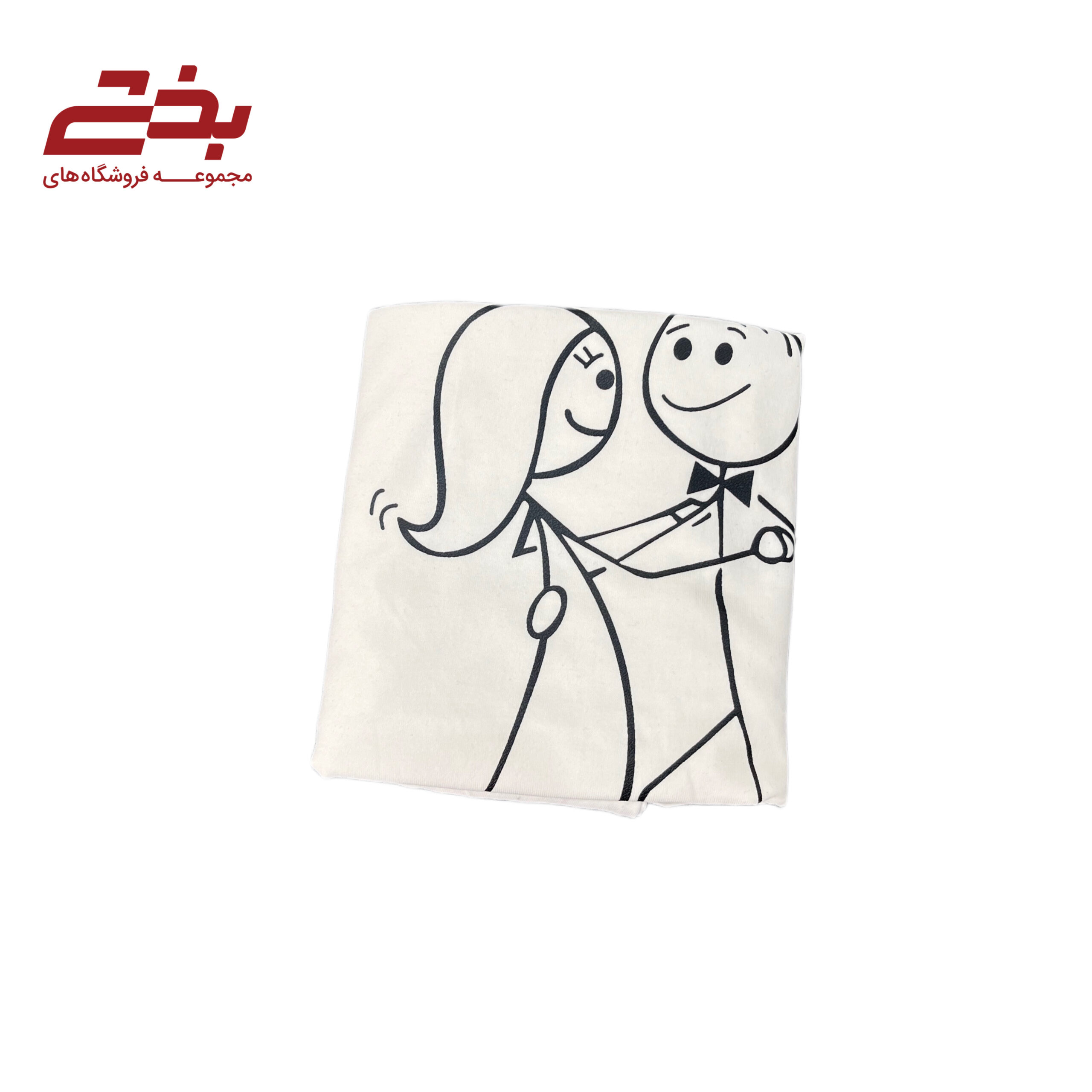 تیشرت چاپی کارنیوال - زوج