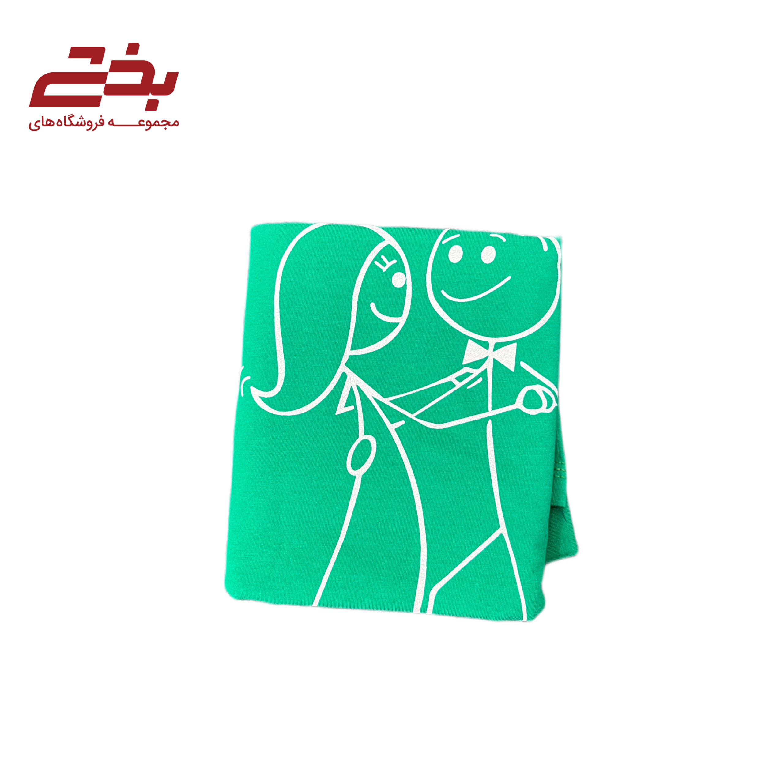 تیشرت چاپی کارنیوال - زوج