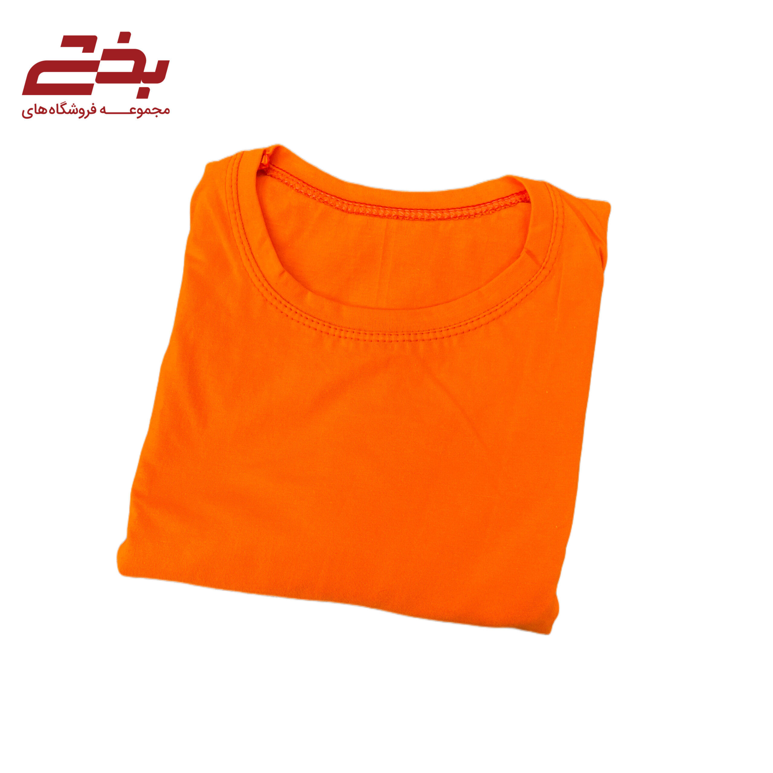 تیشرت چاپی کارنیوال - رنگی ساده