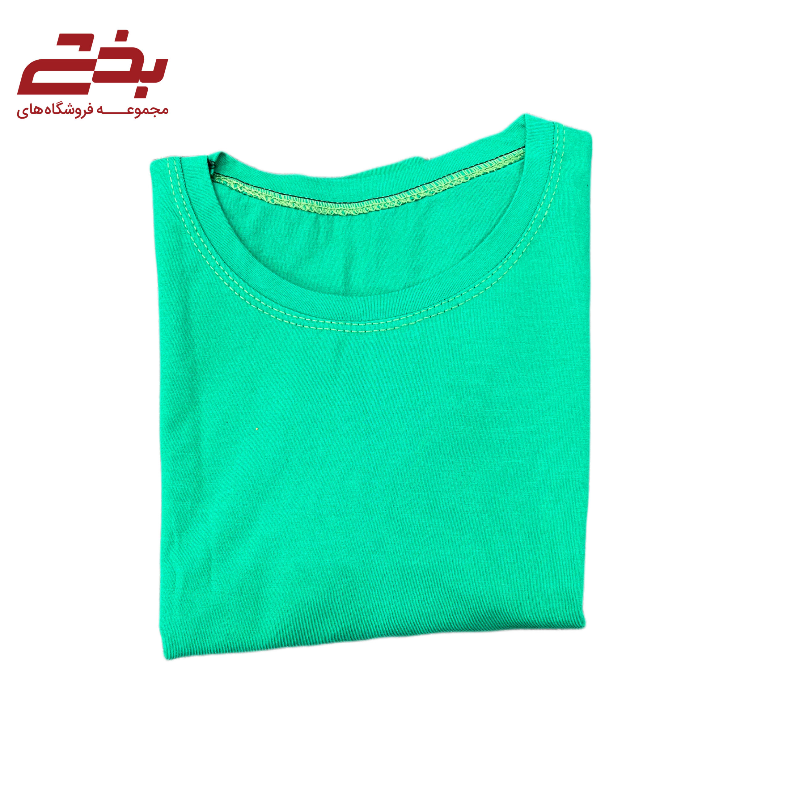 تیشرت چاپی کارنیوال - رنگی ساده