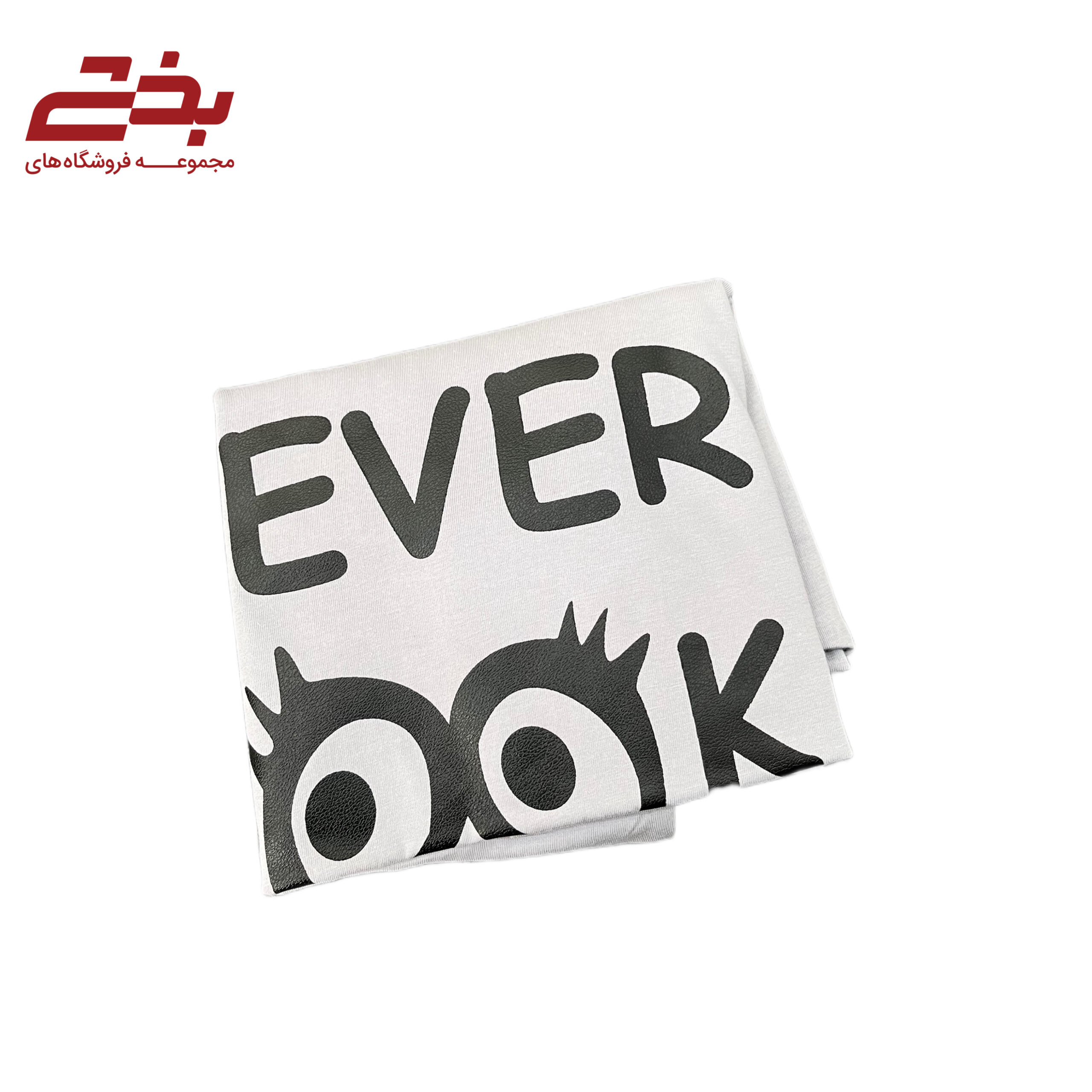 تیشرت چاپی کارنیوال - LooK