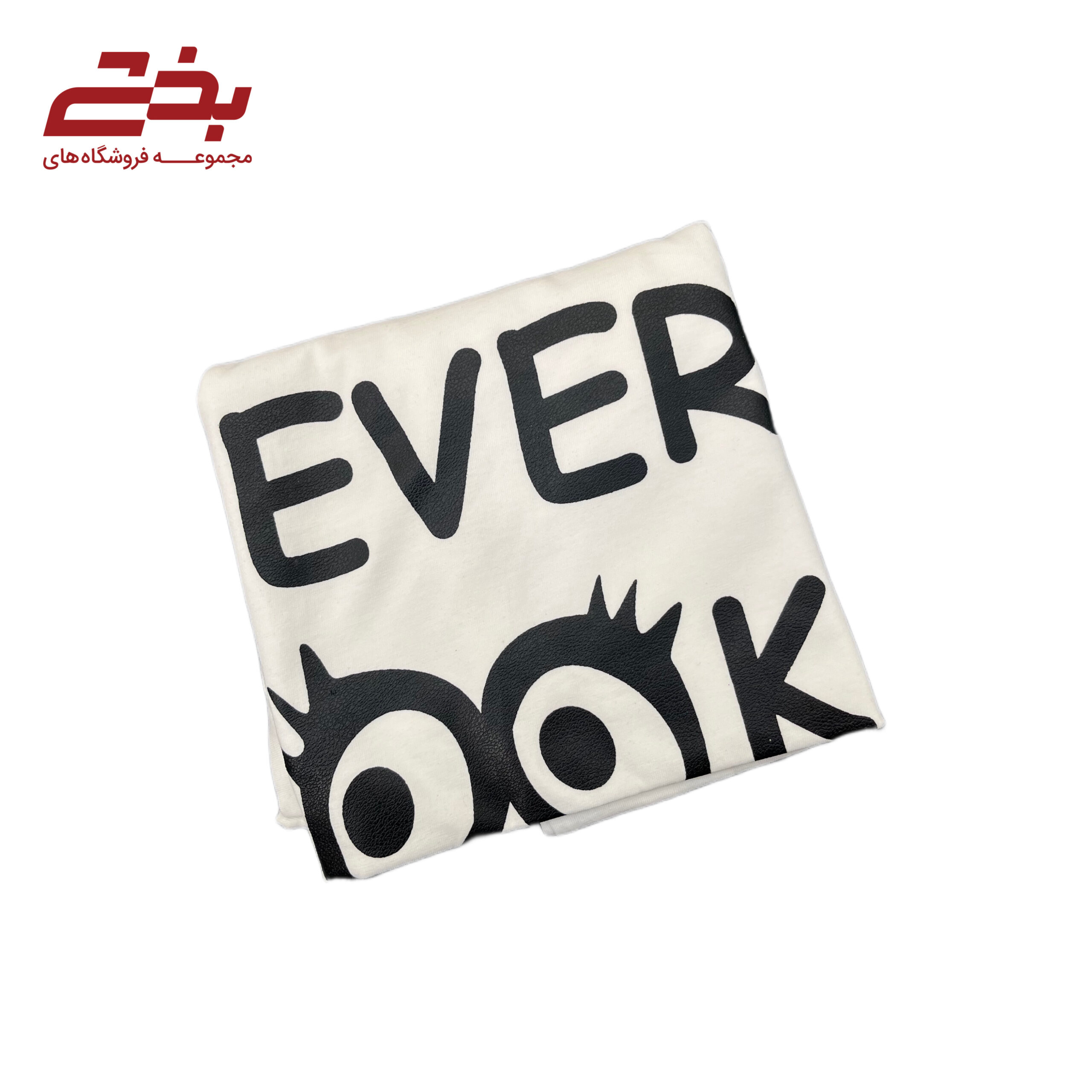 تیشرت چاپی کارنیوال - LooK