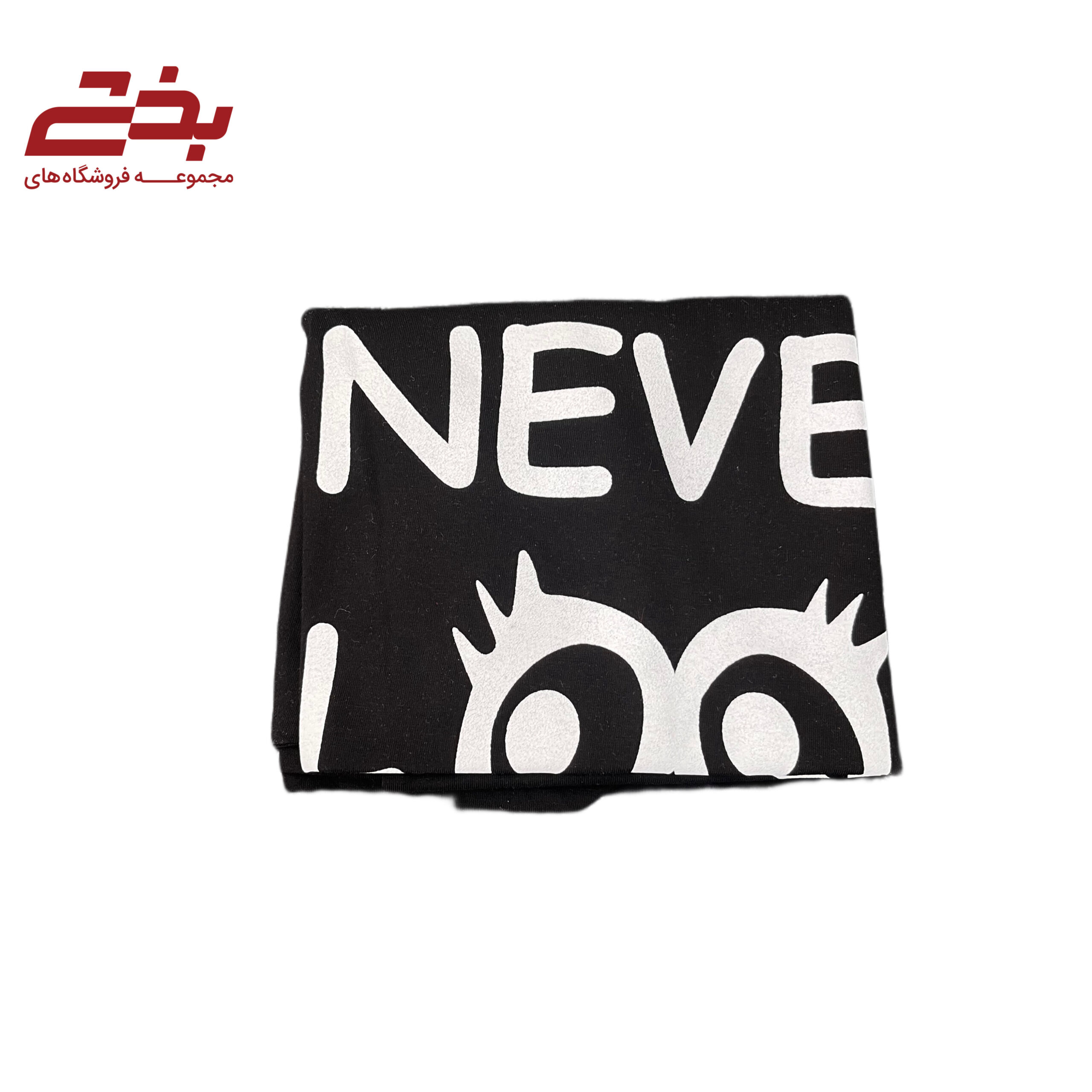 تیشرت چاپی کارنیوال - LooK