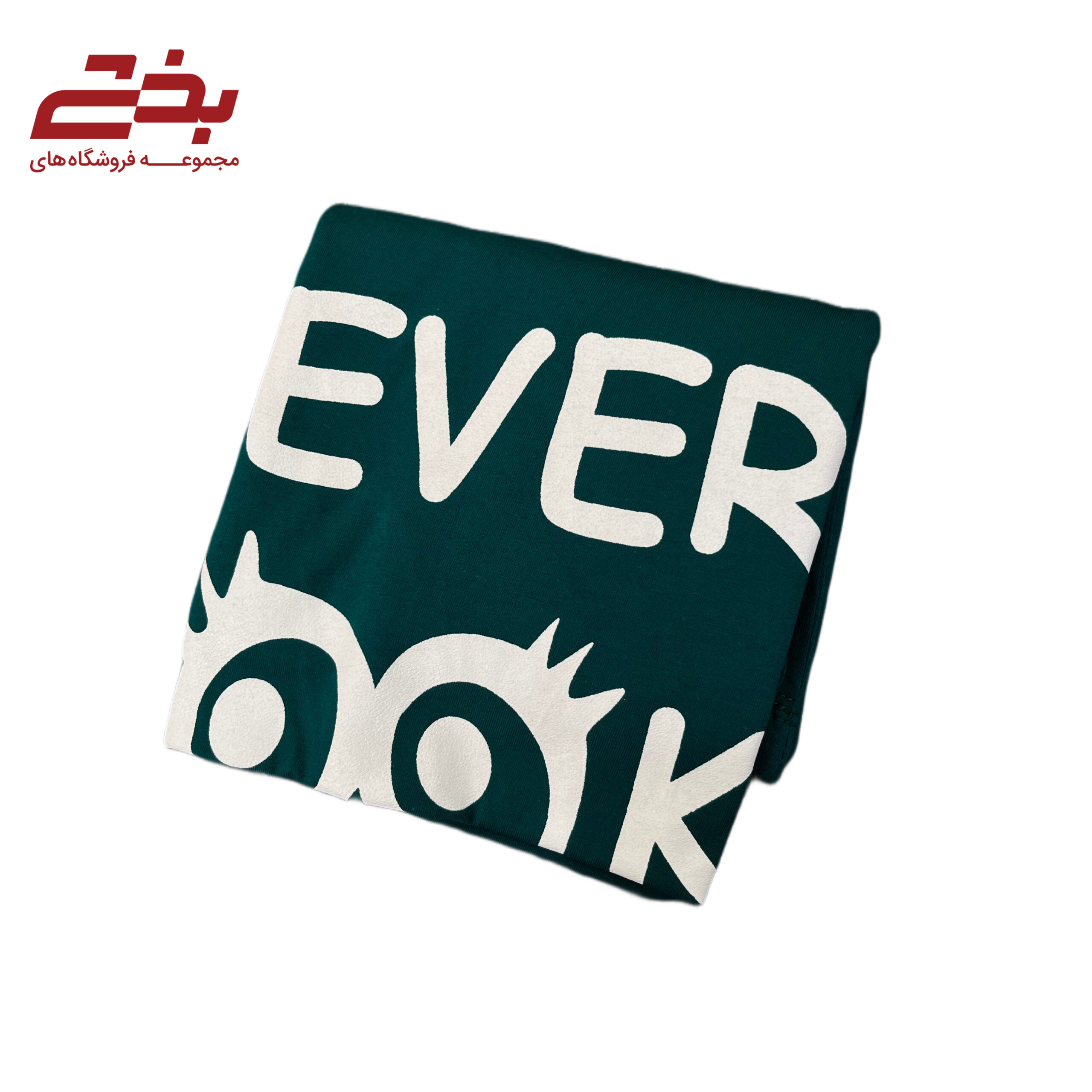 تیشرت چاپی کارنیوال - LooK