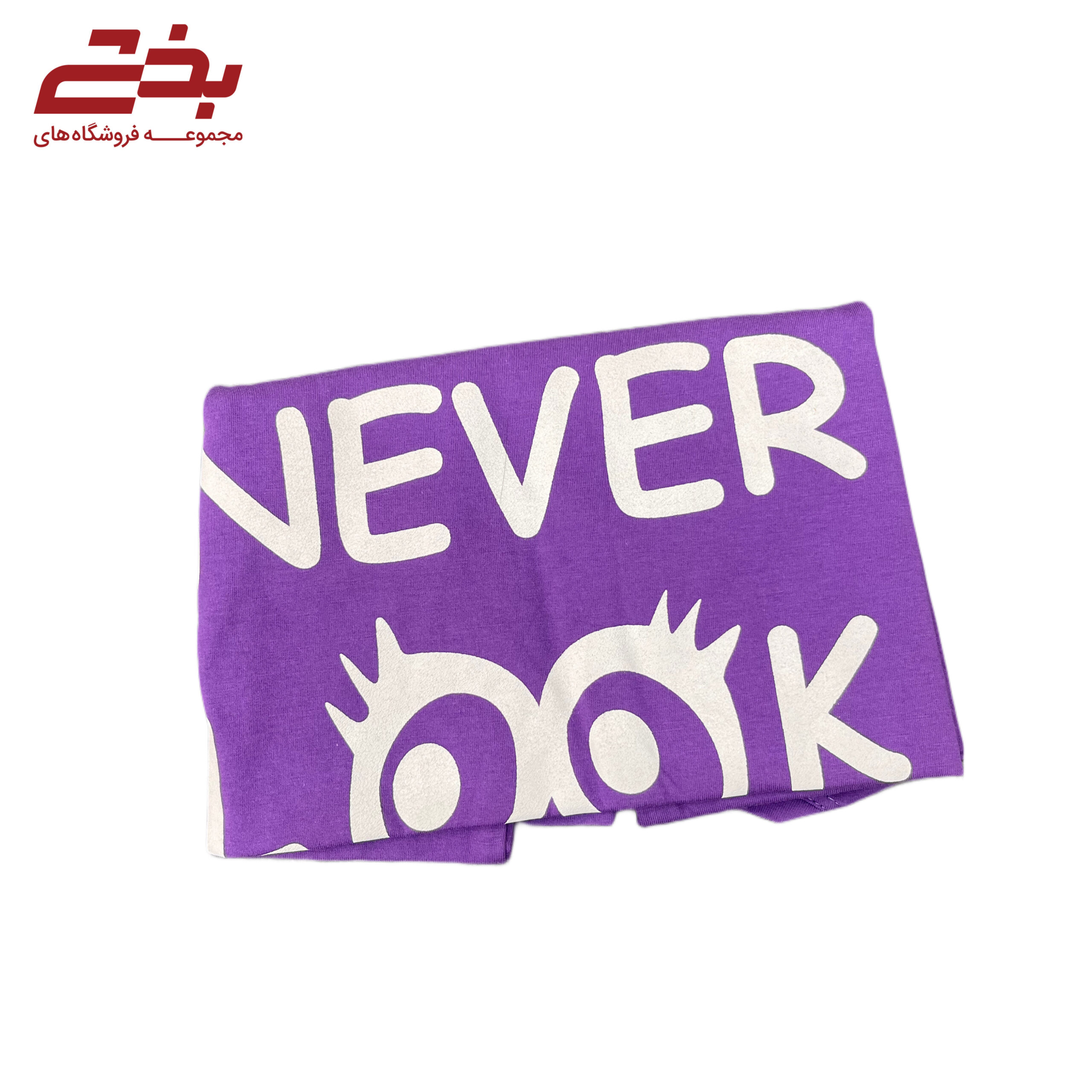 تیشرت چاپی کارنیوال - LooK