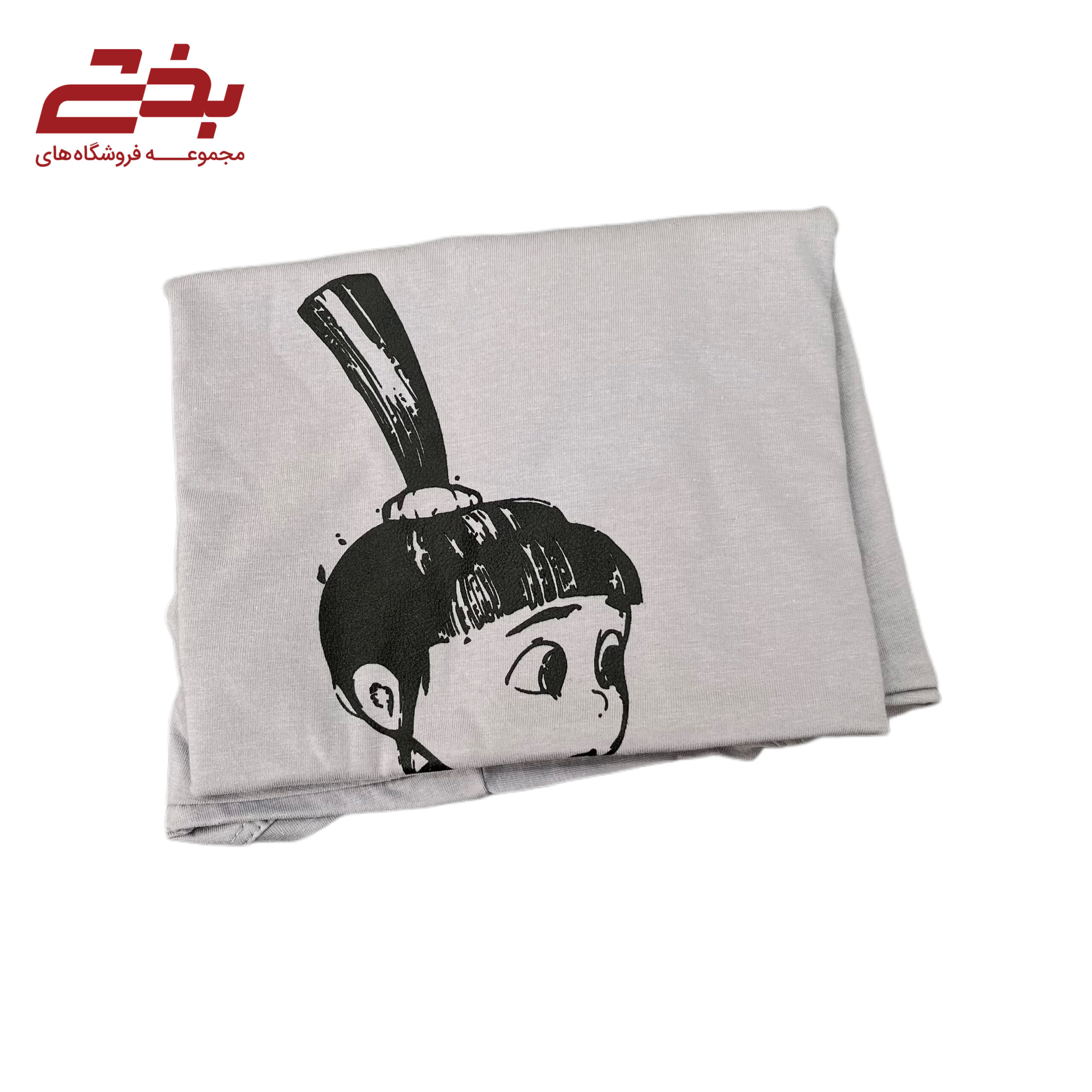 تیشرت چاپی کارنیوال - انیمه دختر