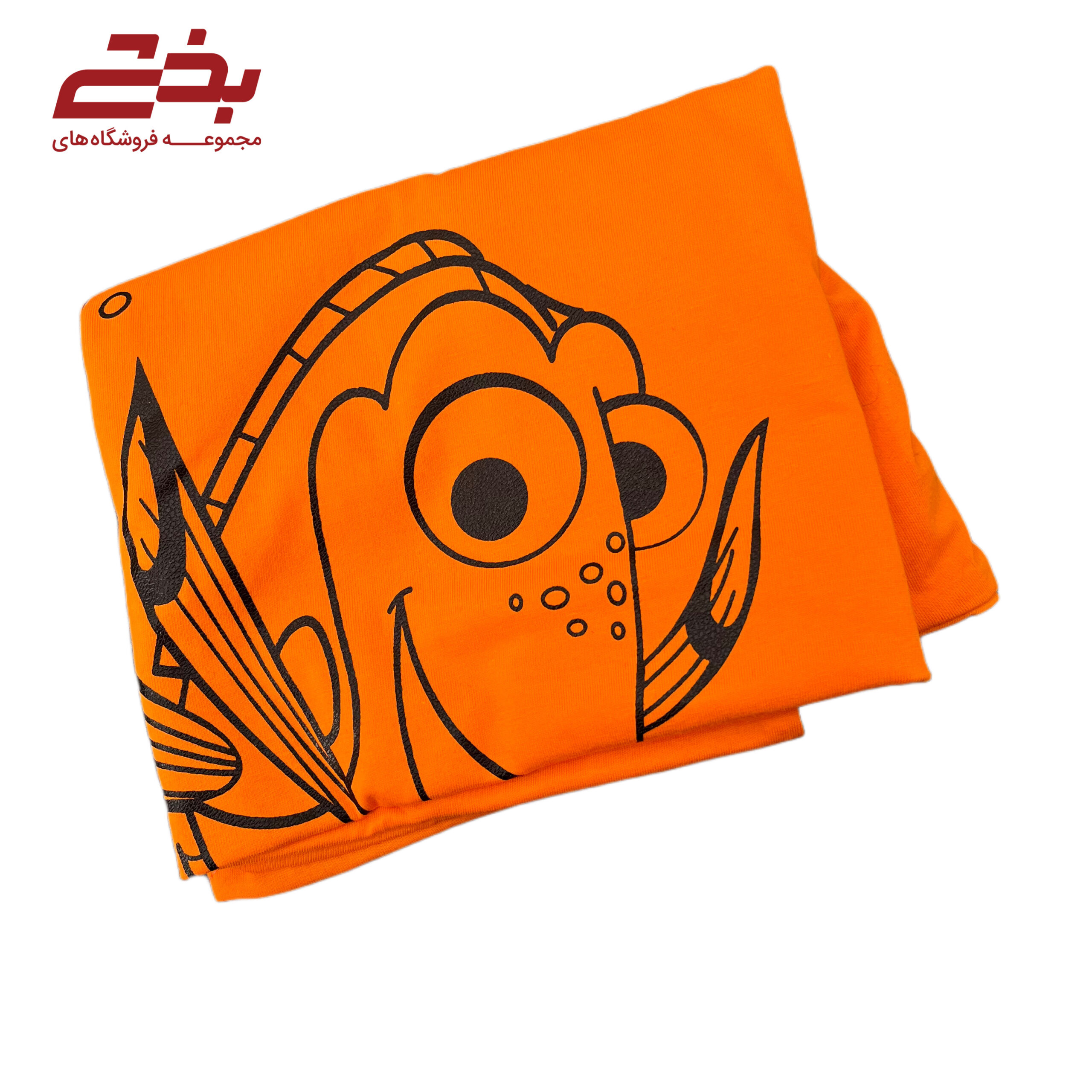 تیشرت چاپی کارنیوال - ماهی