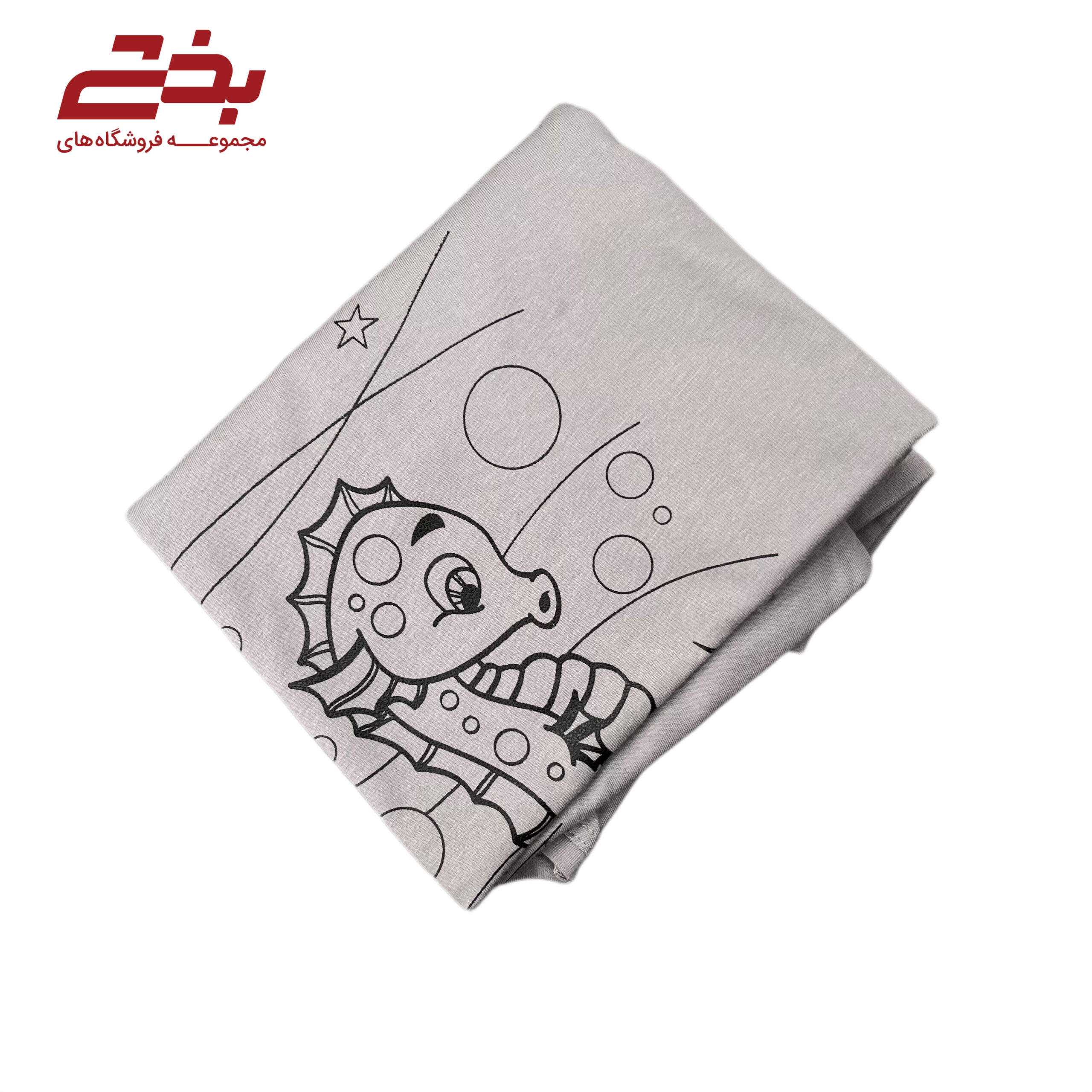 تیشرت چاپی کارنیوال - اسب آبی
