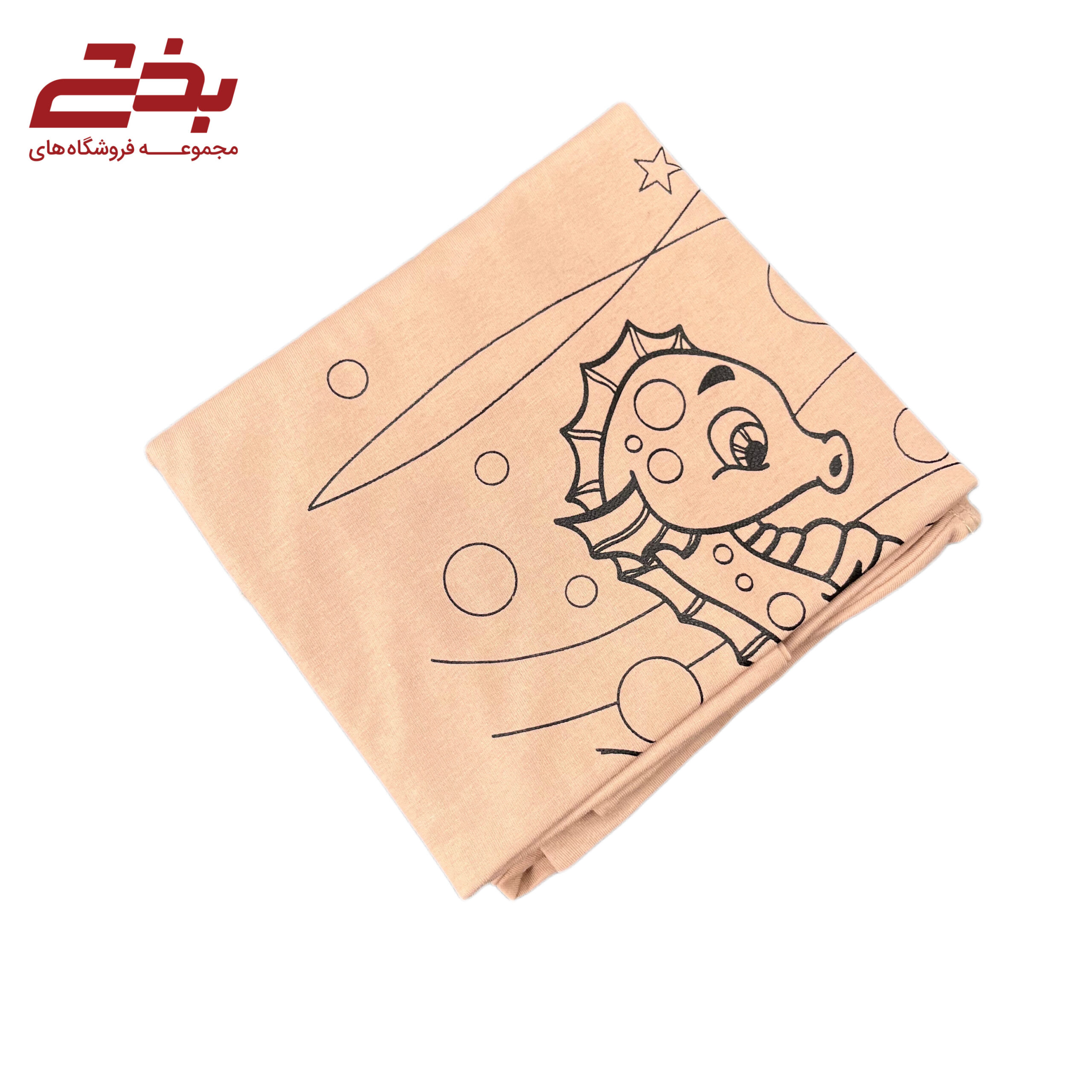 تیشرت چاپی کارنیوال - اسب آبی
