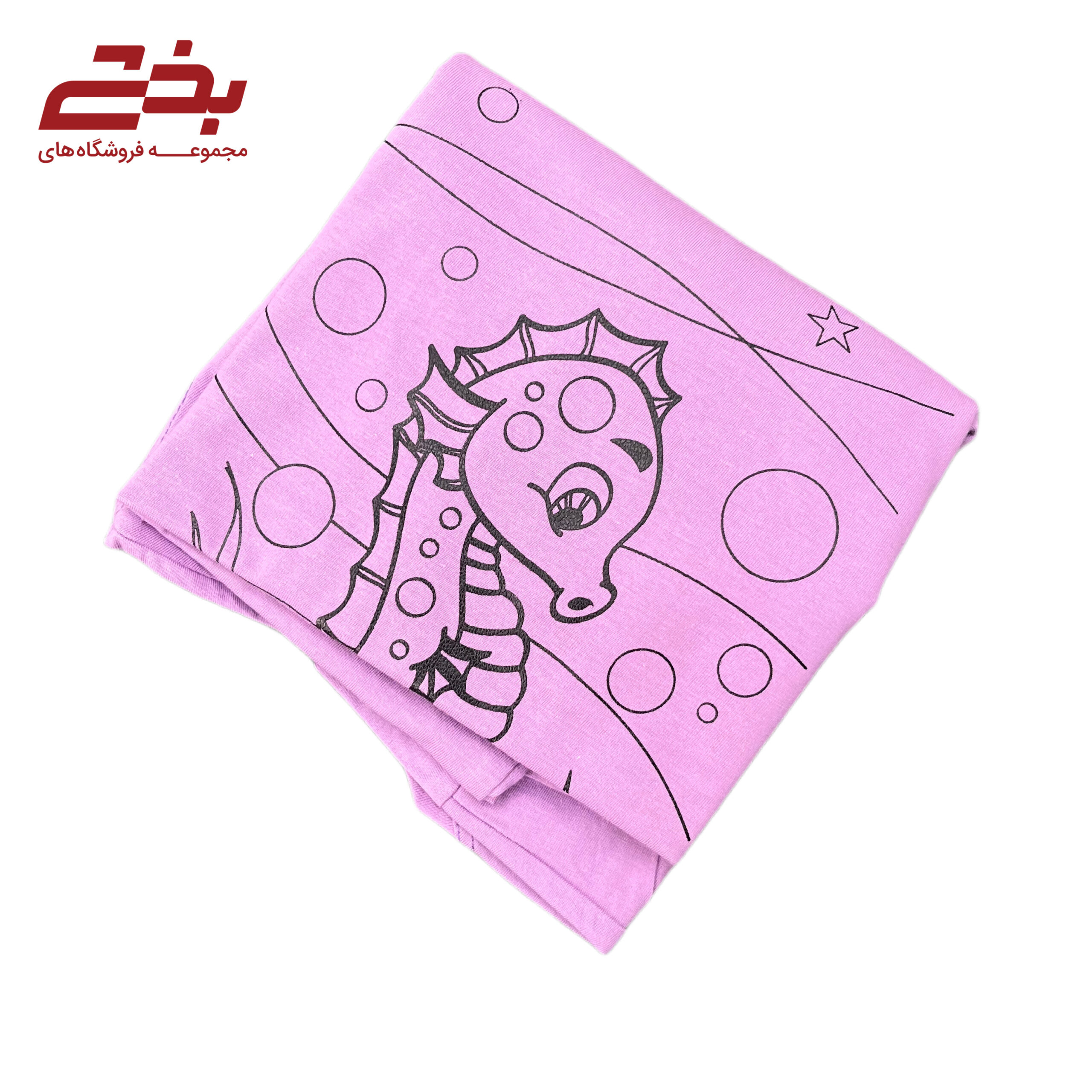 تیشرت چاپی کارنیوال - اسب آبی