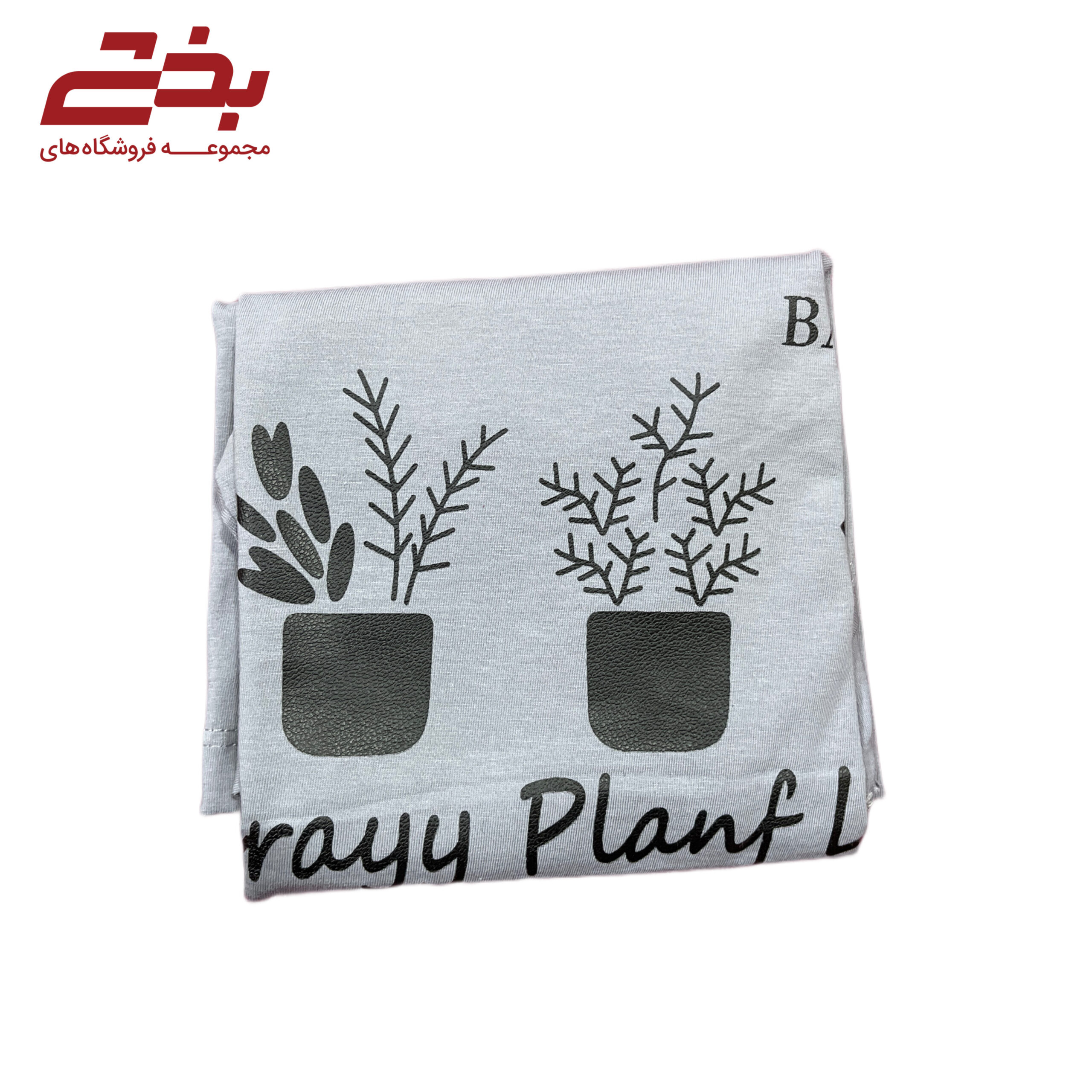 تیشرت چاپی کارنیوال - گلدان