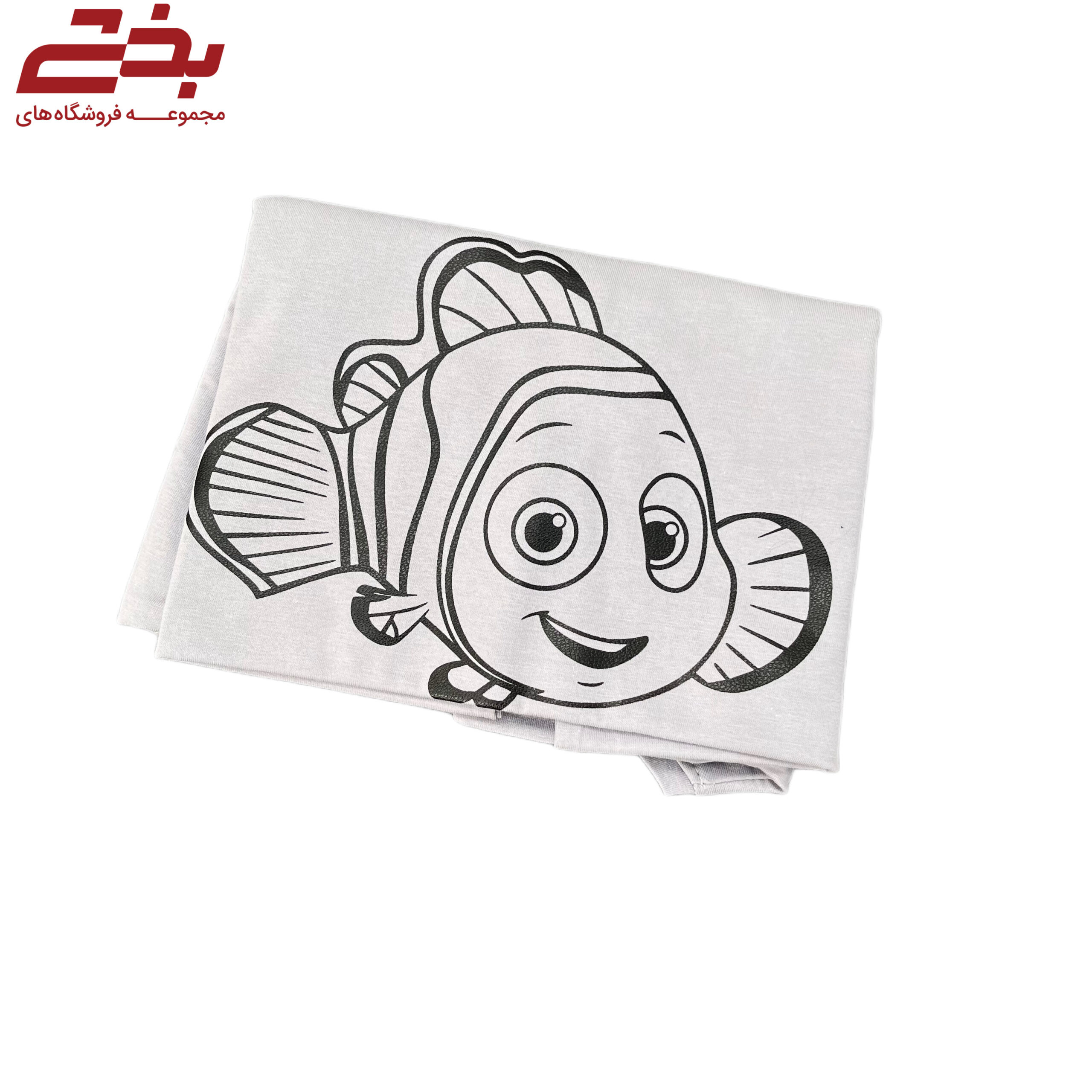 تیشرت چاپی کارنیوال - nemo