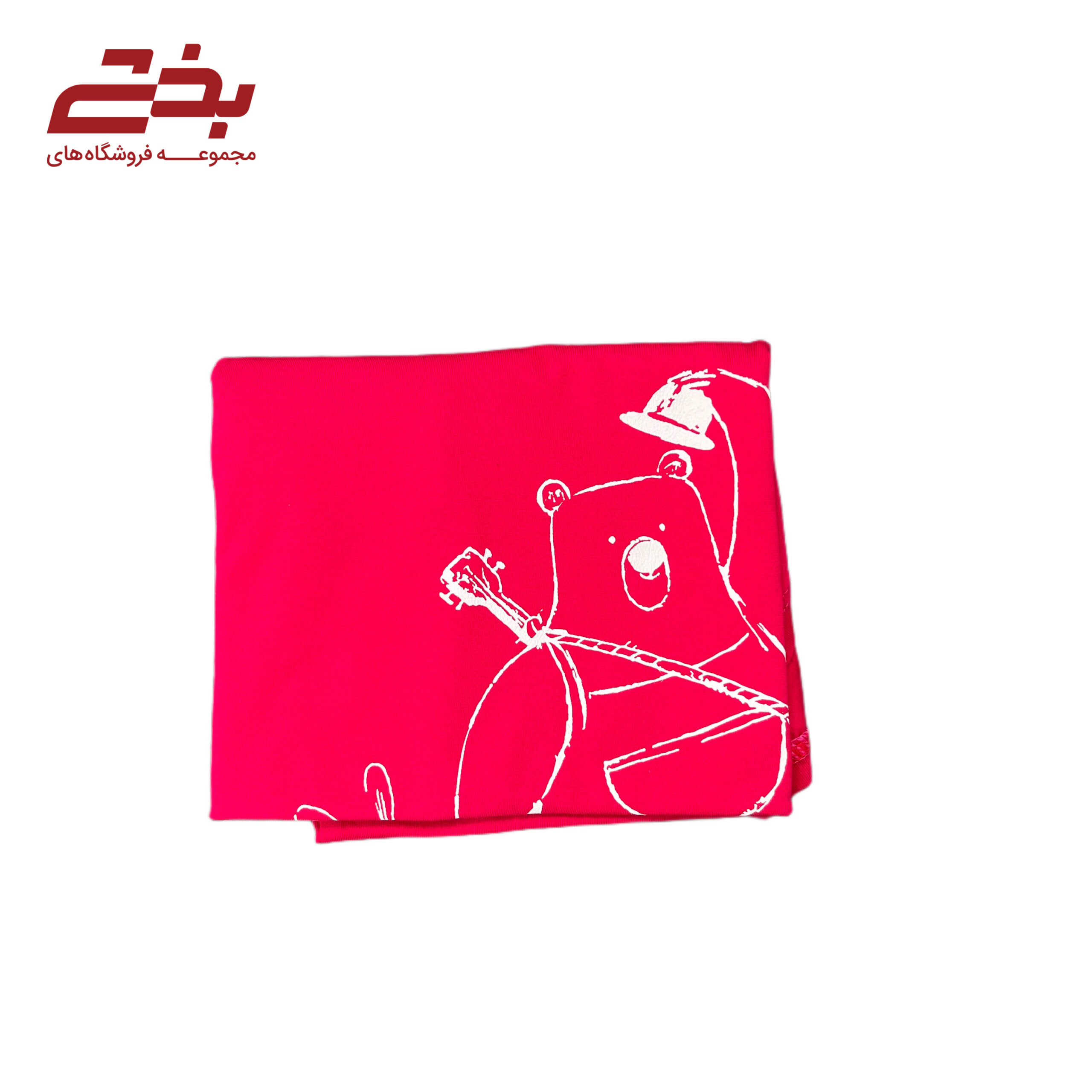 تیشرت چاپی کارنیوال - خرس