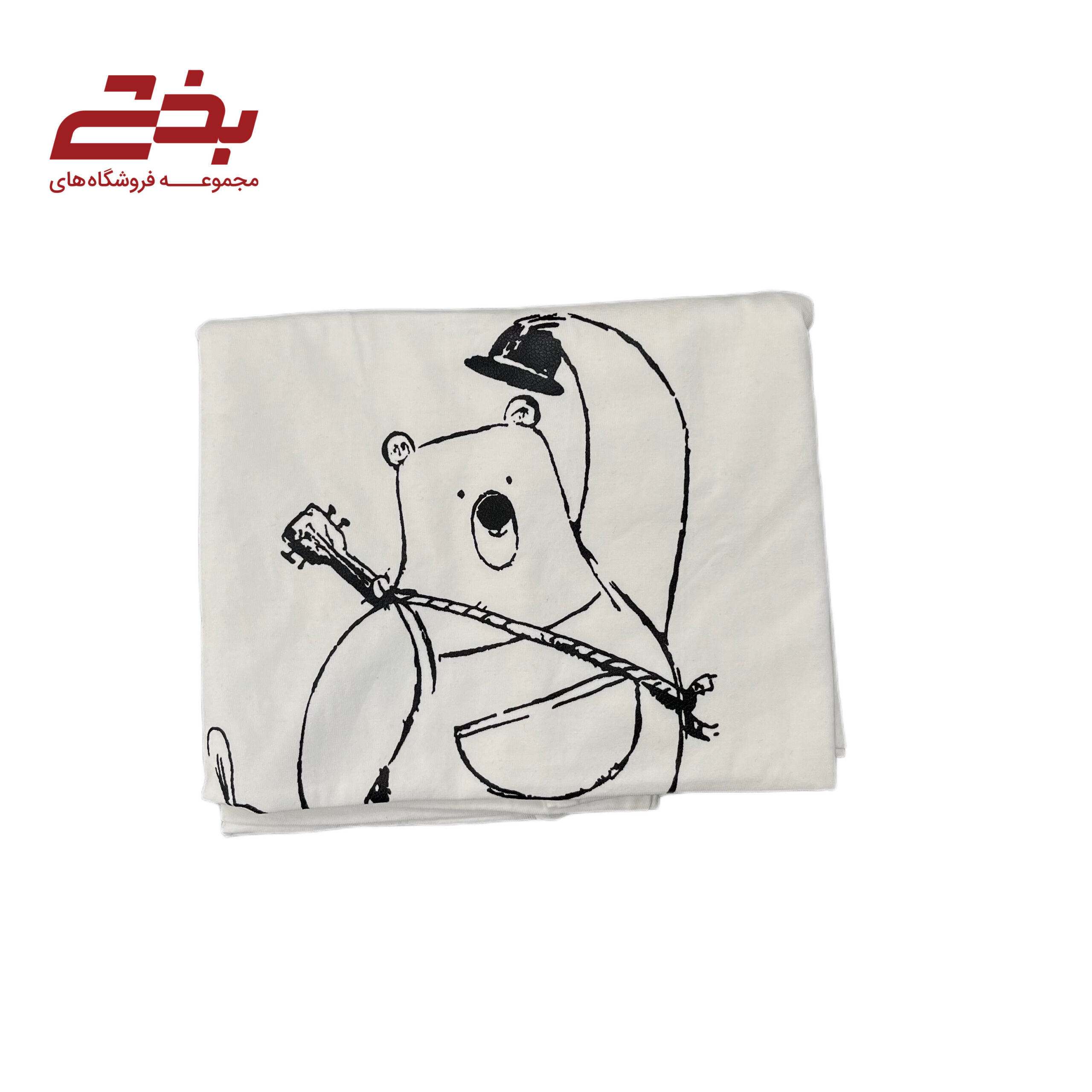 تیشرت چاپی کارنیوال - خرس