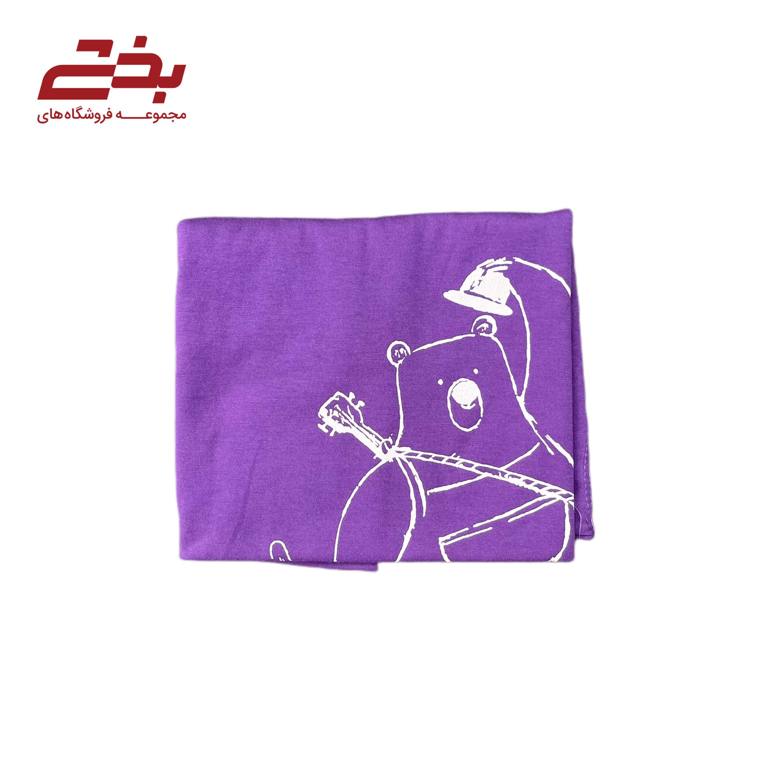 تیشرت چاپی کارنیوال - خرس