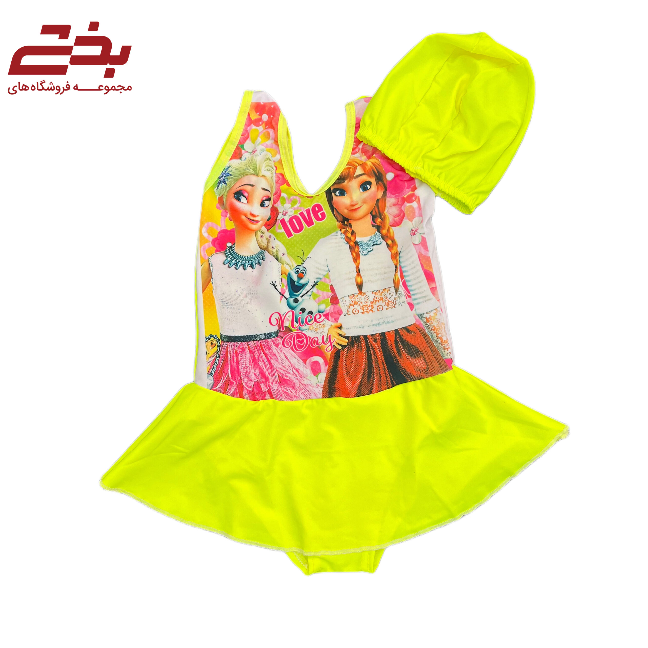 مایو دامن دار السانا بچه گانه