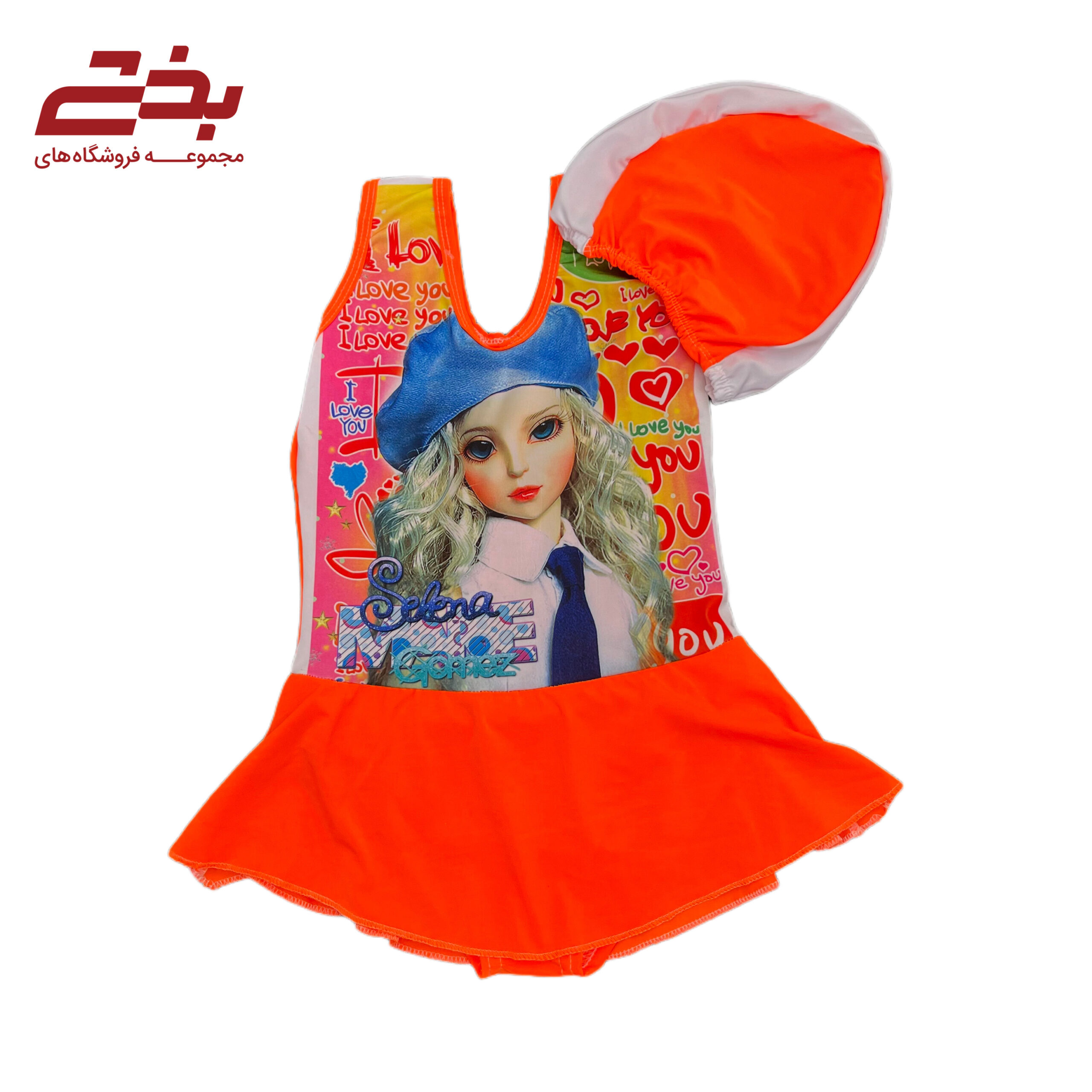 مایو دامن دار السانا بچه گانه