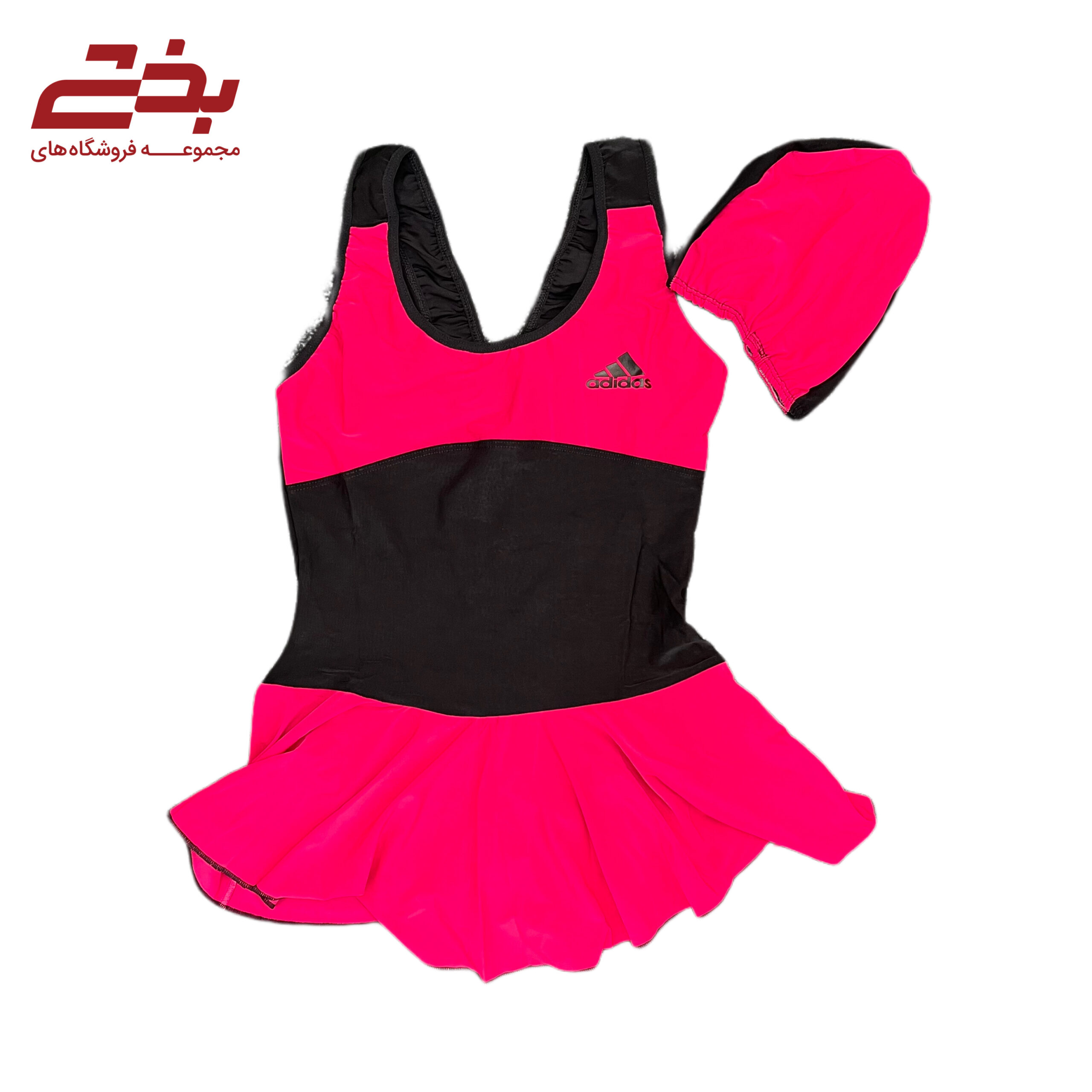 مایو دامن دار زنانه سایز معمولی