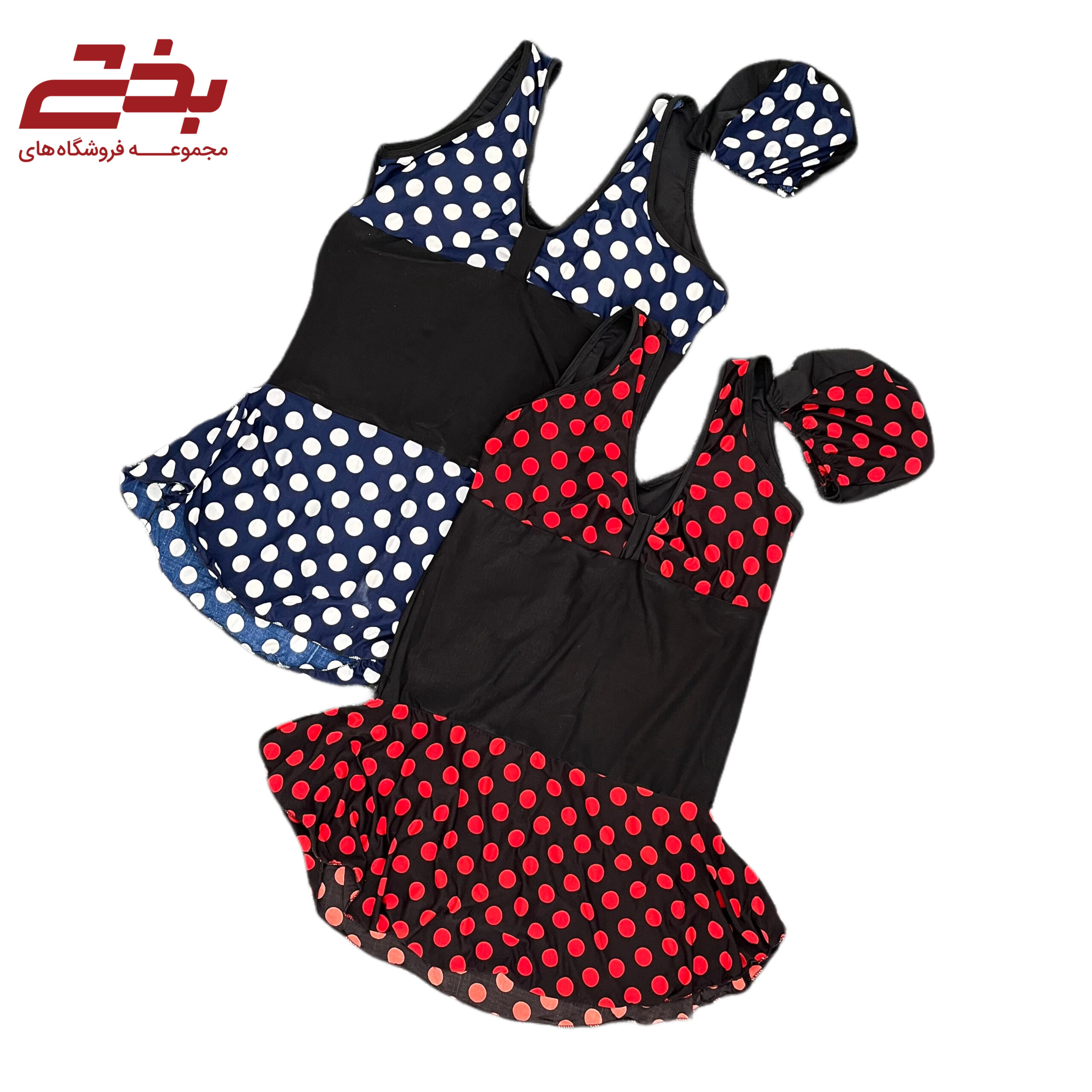 مایو دامن دار زنانه سایز بزرگ توپی