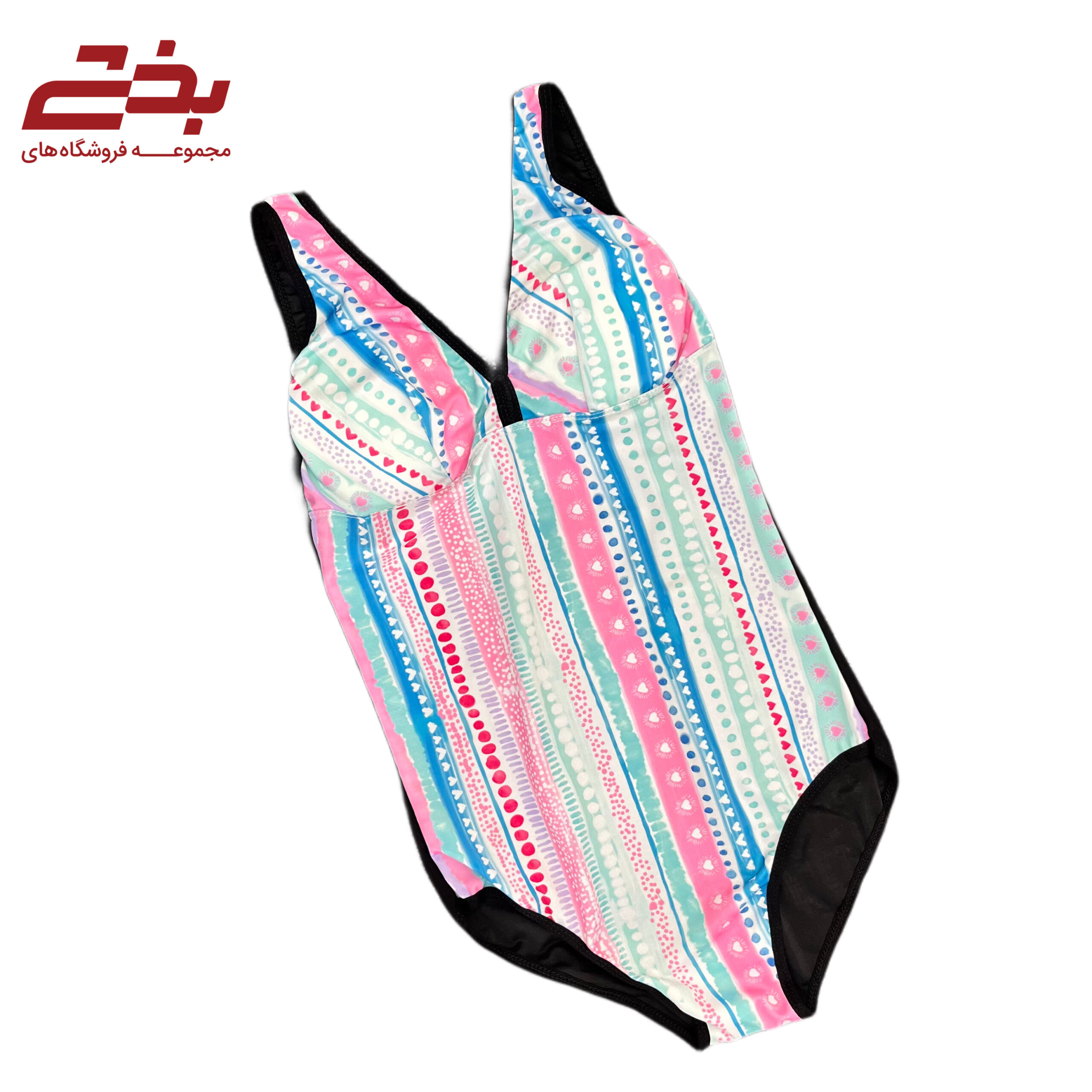 مایو زنانه پشت قزن دار طرح دار
