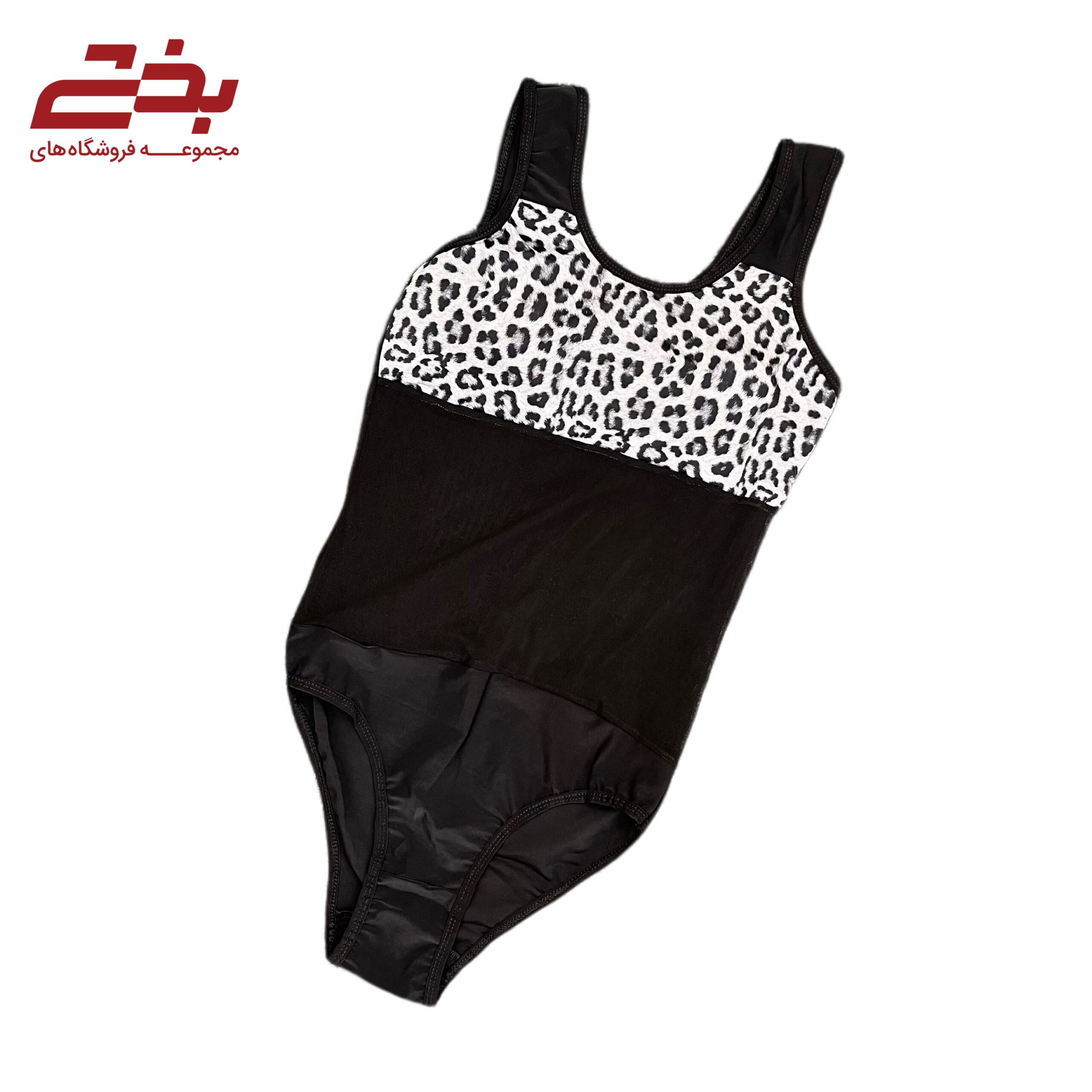 مایو اسلیپ بالا طرحدار