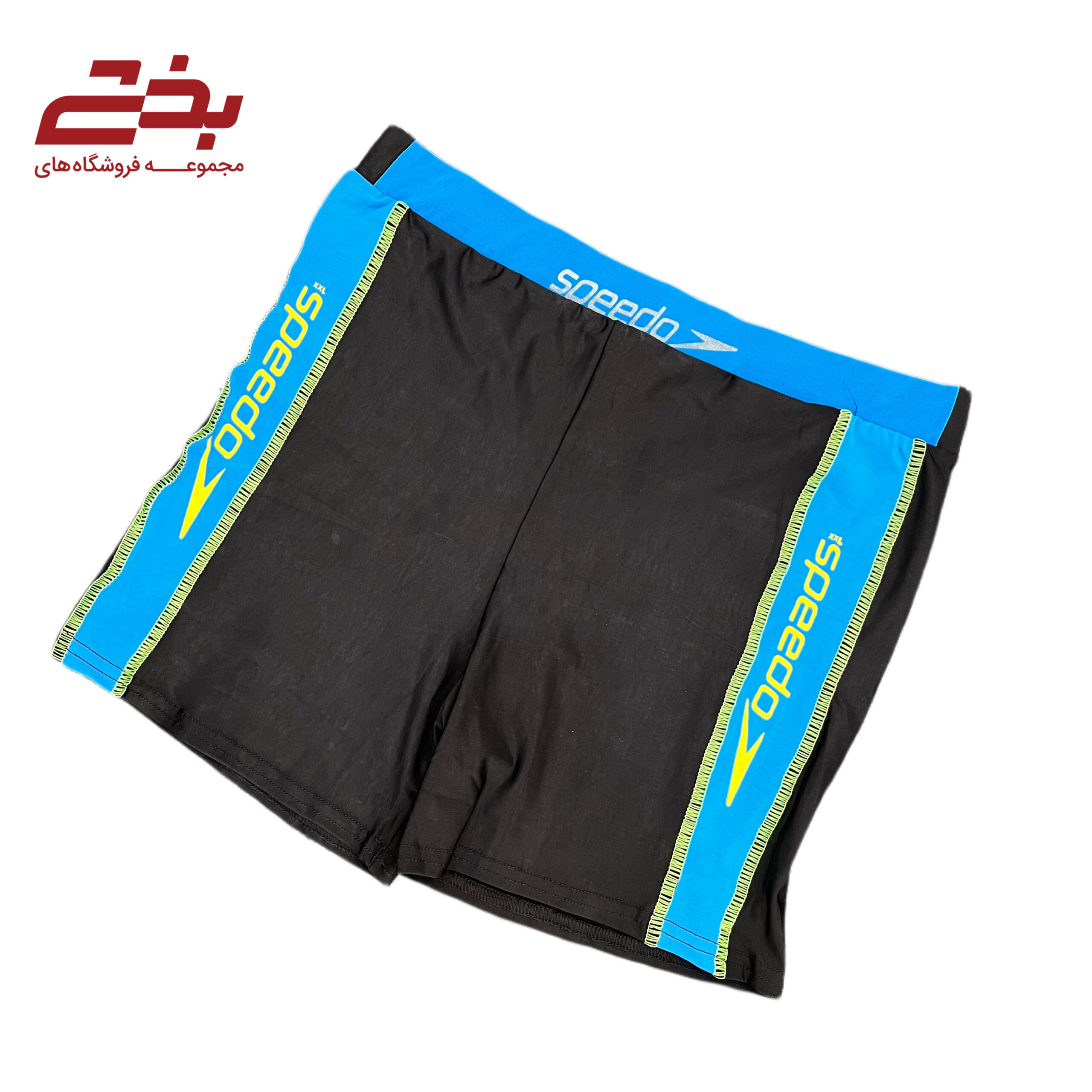 مایو مردانه کمررنگی