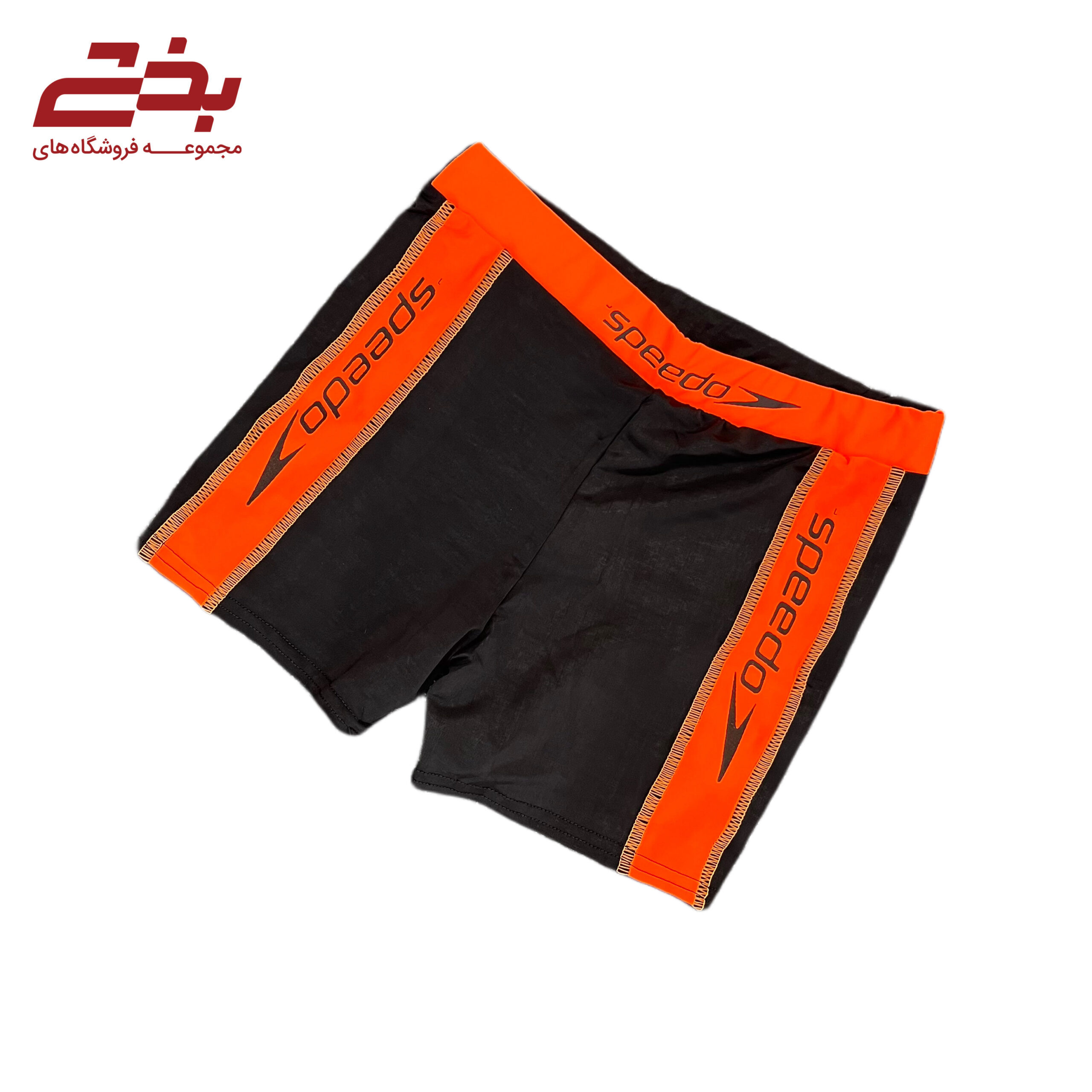 مایو مردانه کمررنگی