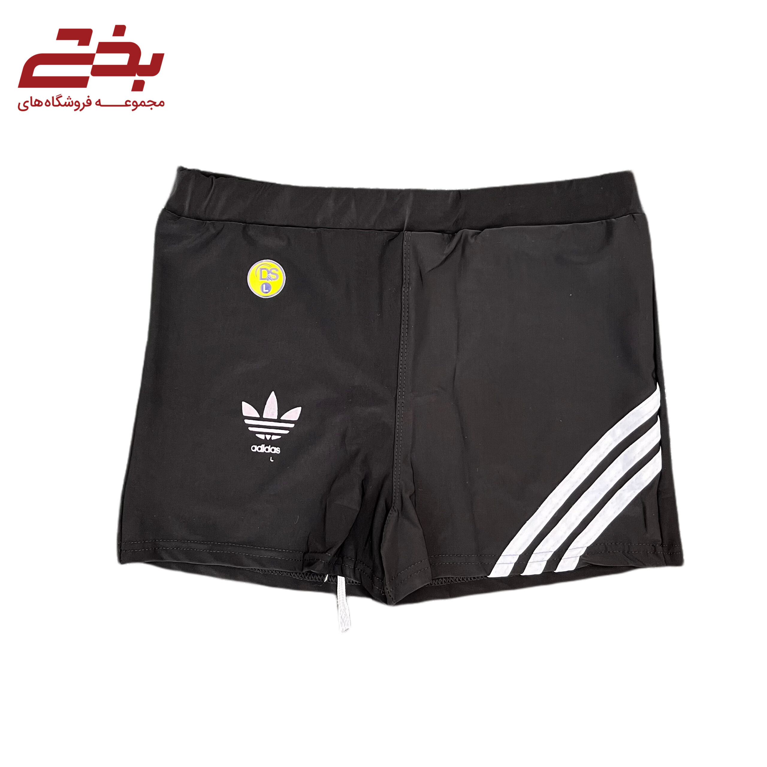 مایو مردانه دوسایز آدیداس